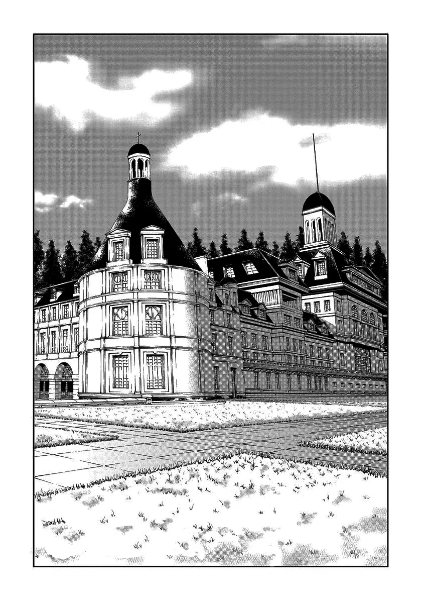 Trinity Seven - Capítulo 1 - Página 2 - LectorTMOo