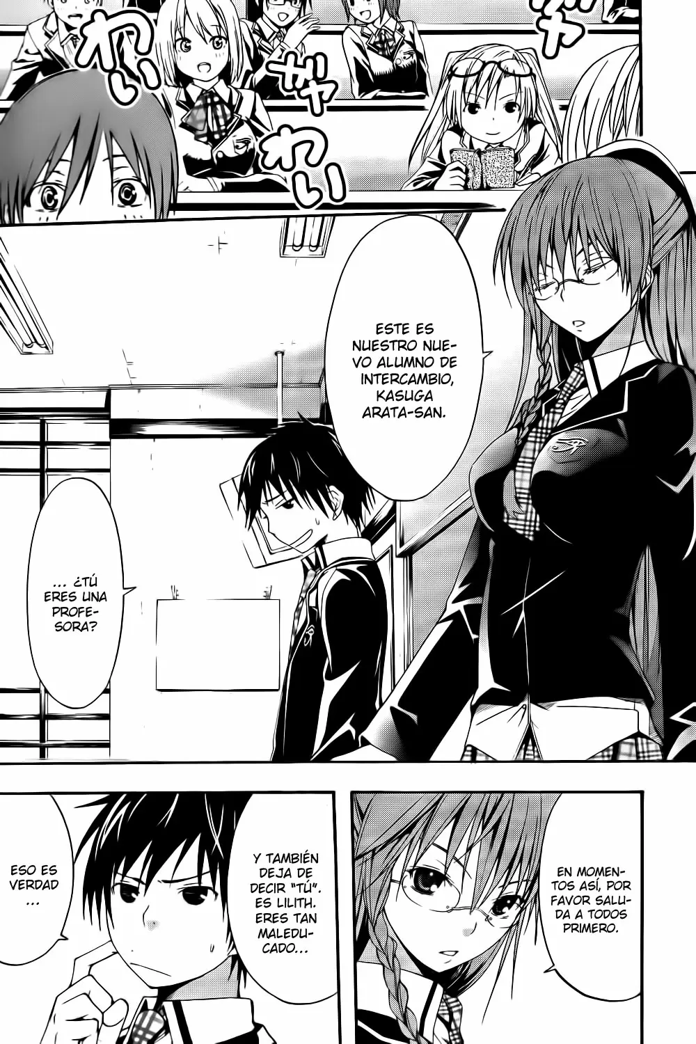 Trinity Seven - Capítulo 1 - Página 3 - LectorTMOo