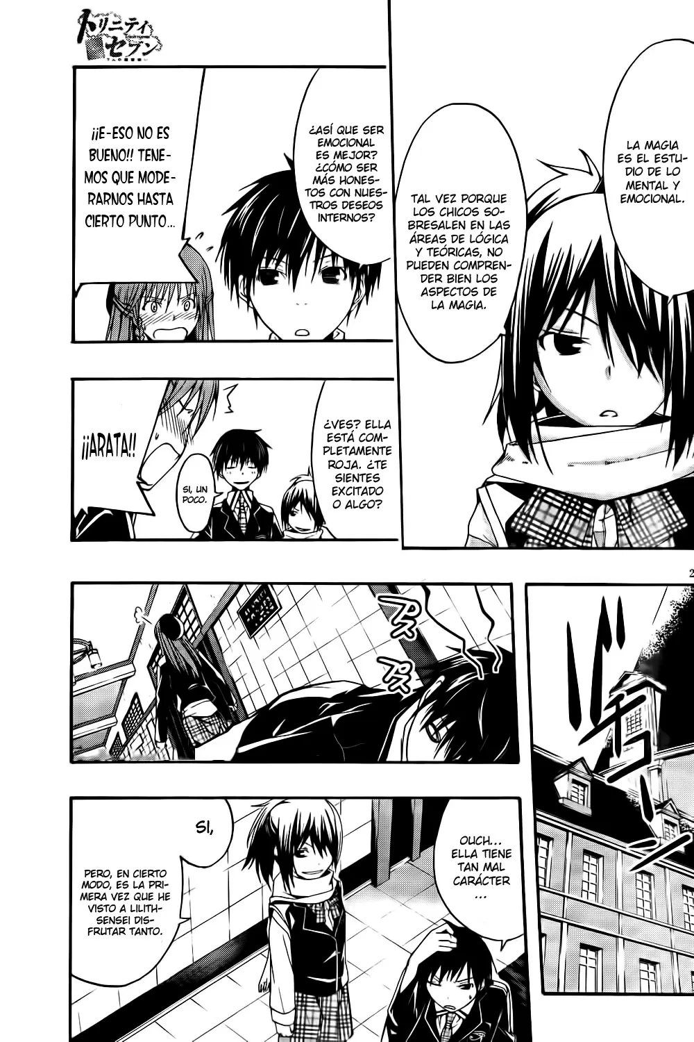 Trinity Seven - Capítulo 1 - Página 19 - LectorTMOo