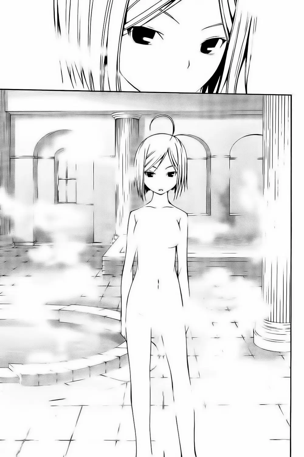 Trinity Seven - Capítulo 1 - Página 24 - LectorTMOo