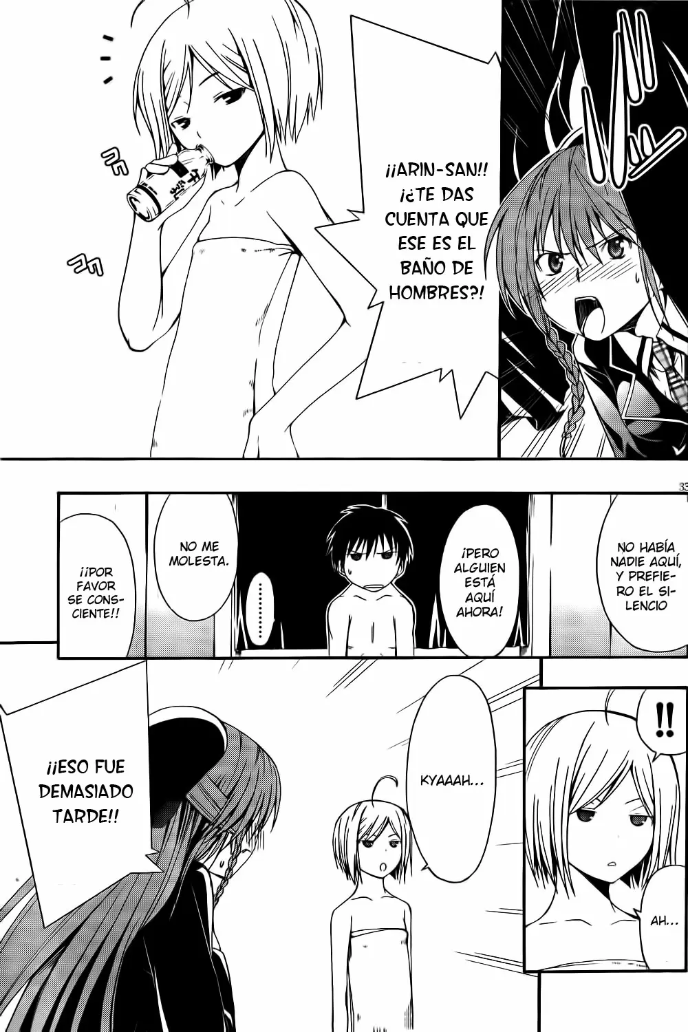 Trinity Seven - Capítulo 1 - Página 31 - LectorTMOo