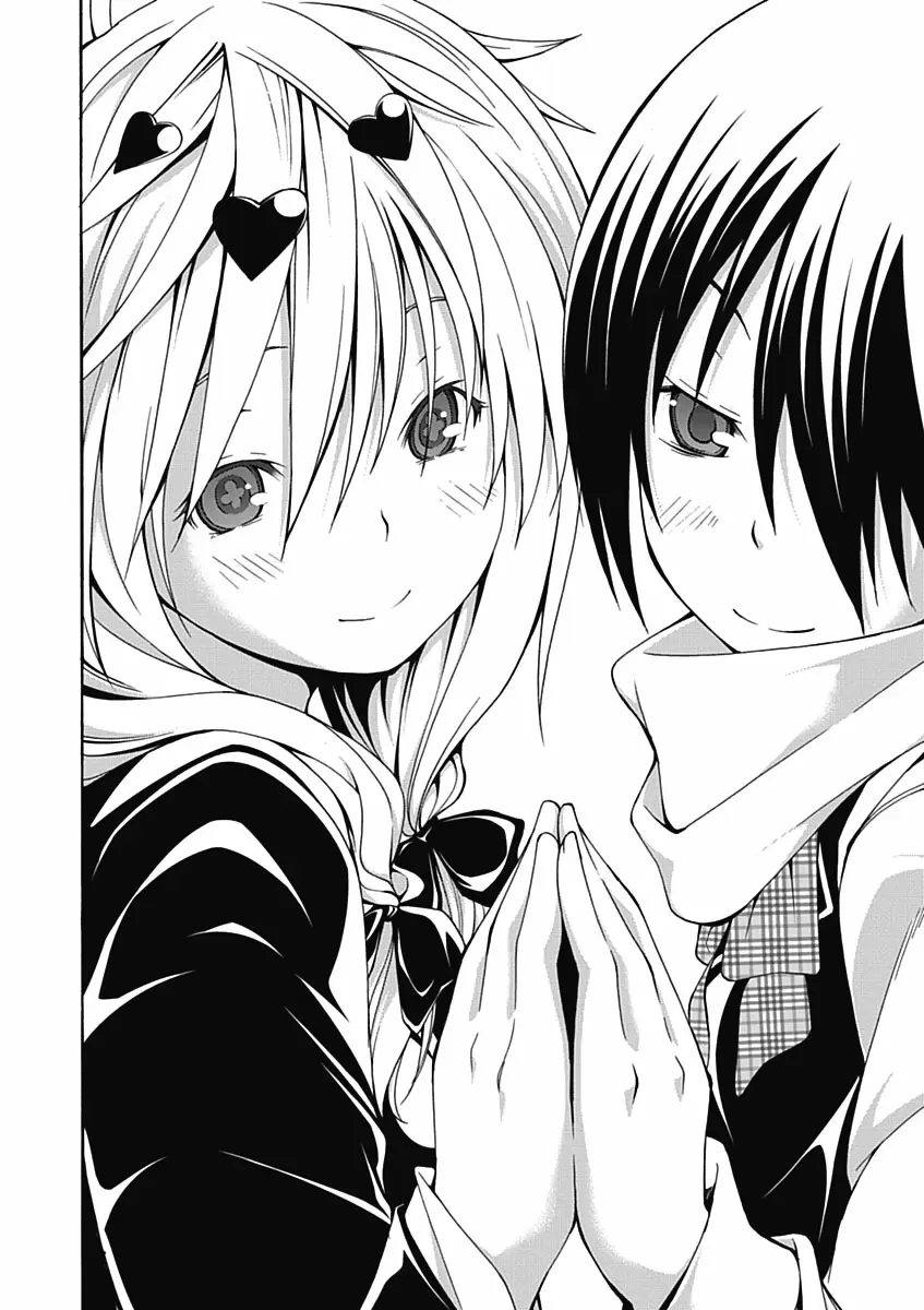 Trinity Seven - Capítulo 10 - Página 4 - LectorTMOo