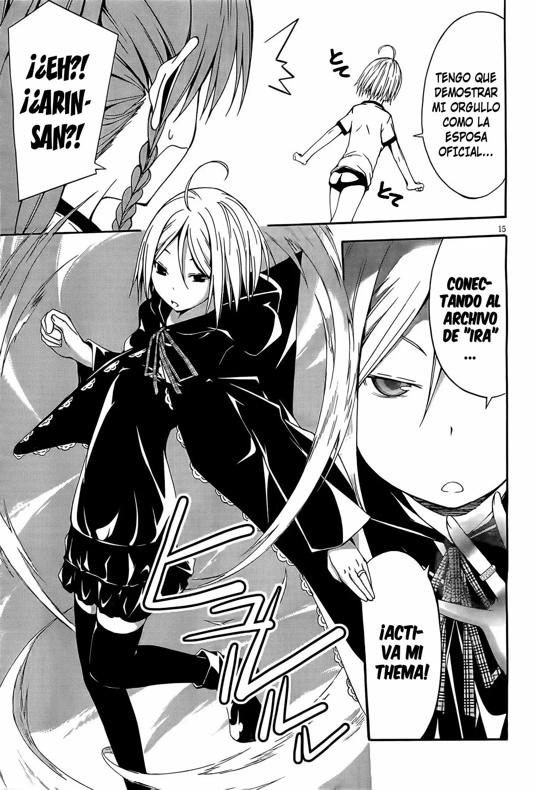 Trinity Seven - Capítulo 10 - Página 15 - LectorTMOo