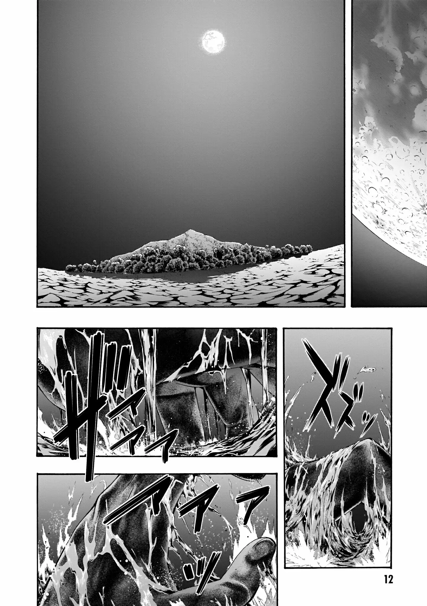 Trinity Seven - Capítulo 103 - Página 8 - LectorTMOo