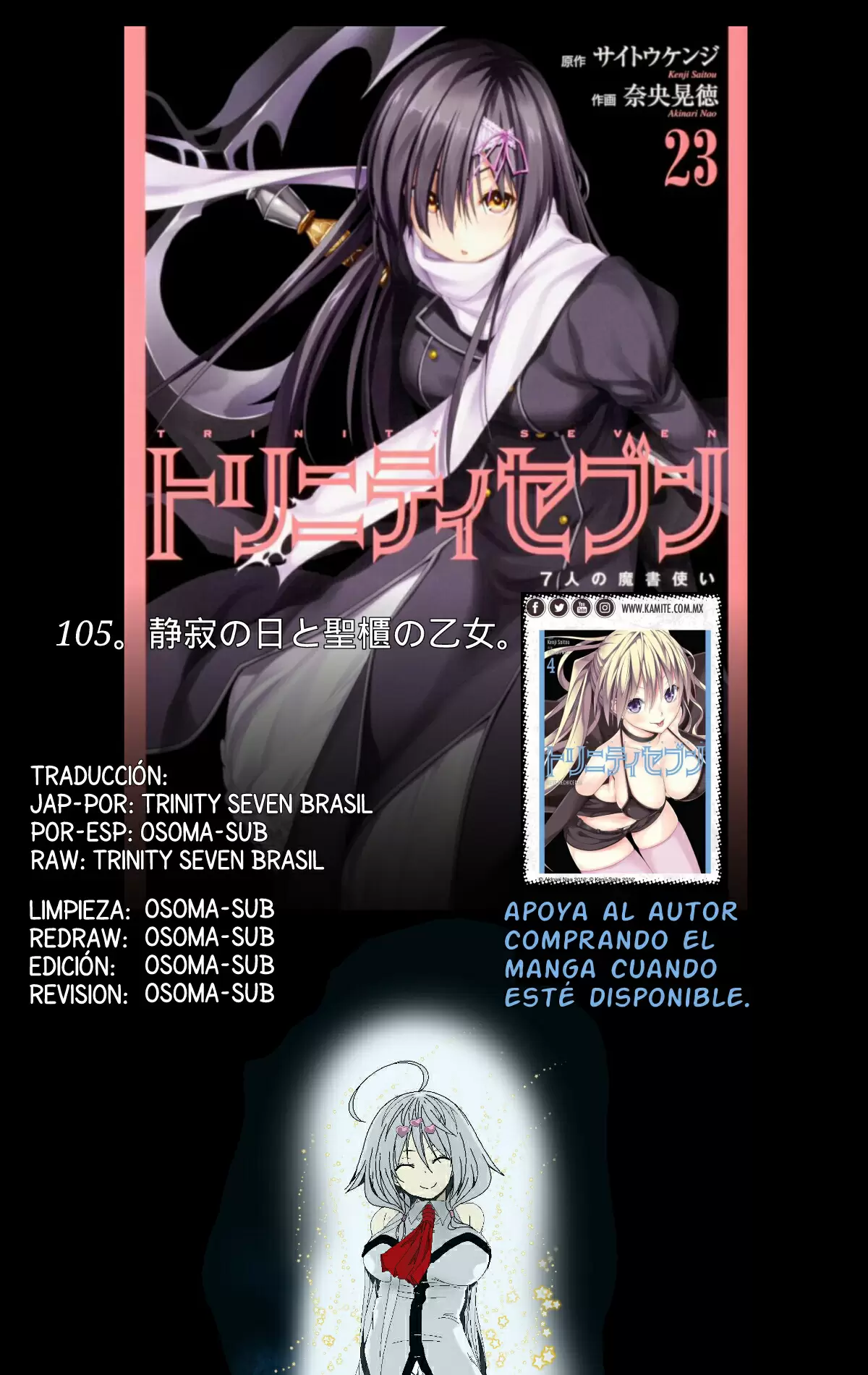 Trinity Seven - Capítulo 105 - Página 23 - LectorTMOo