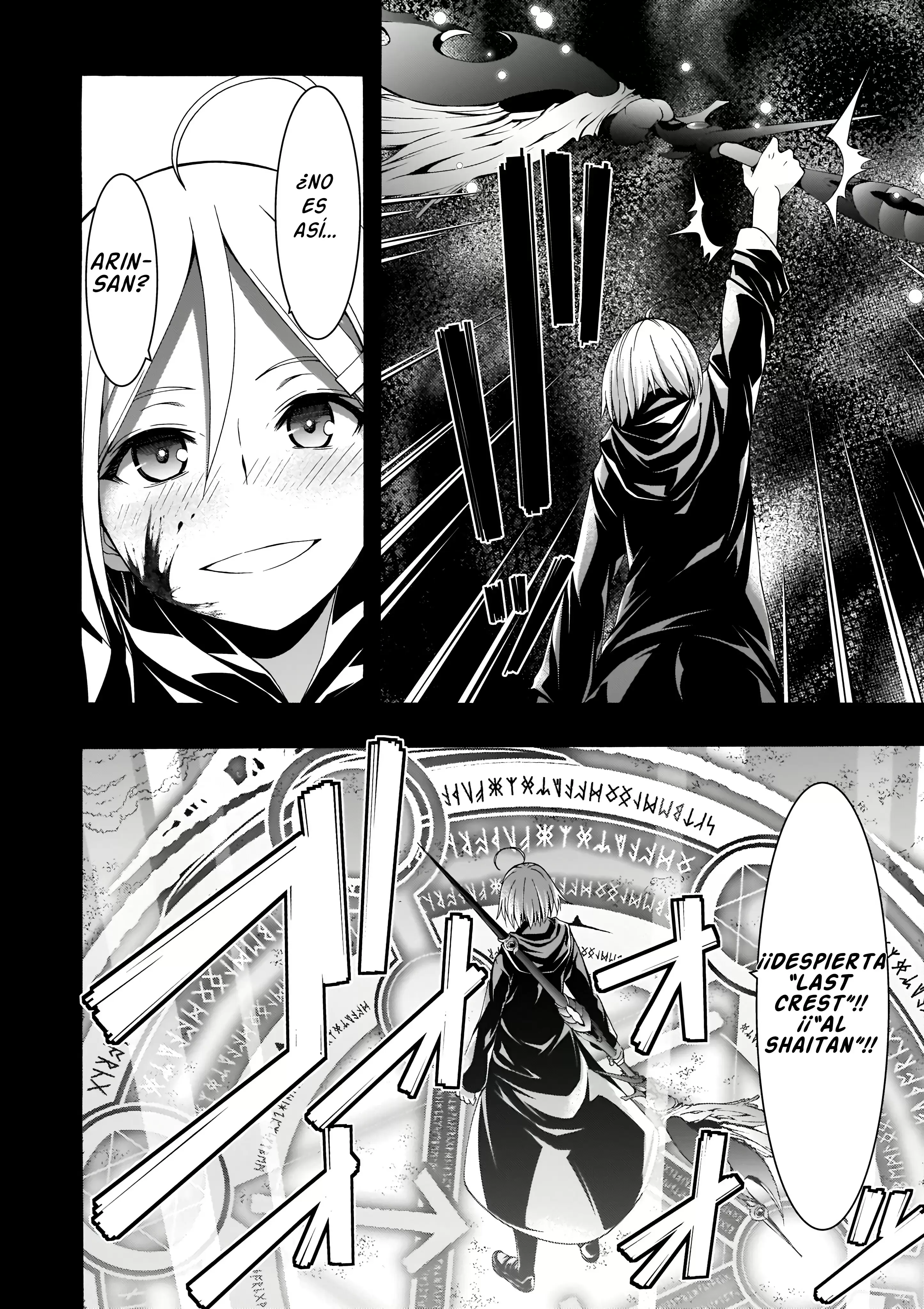 Trinity Seven - Capítulo 106 - Página 23 - LectorTMOo