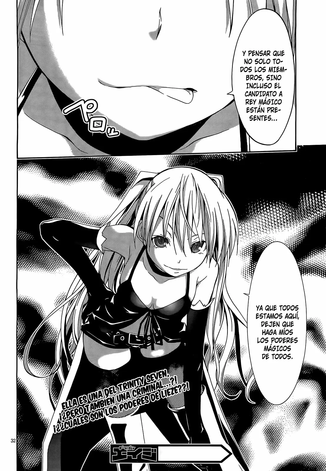 Trinity Seven - Capítulo 11 - Página 32 - LectorTMOo
