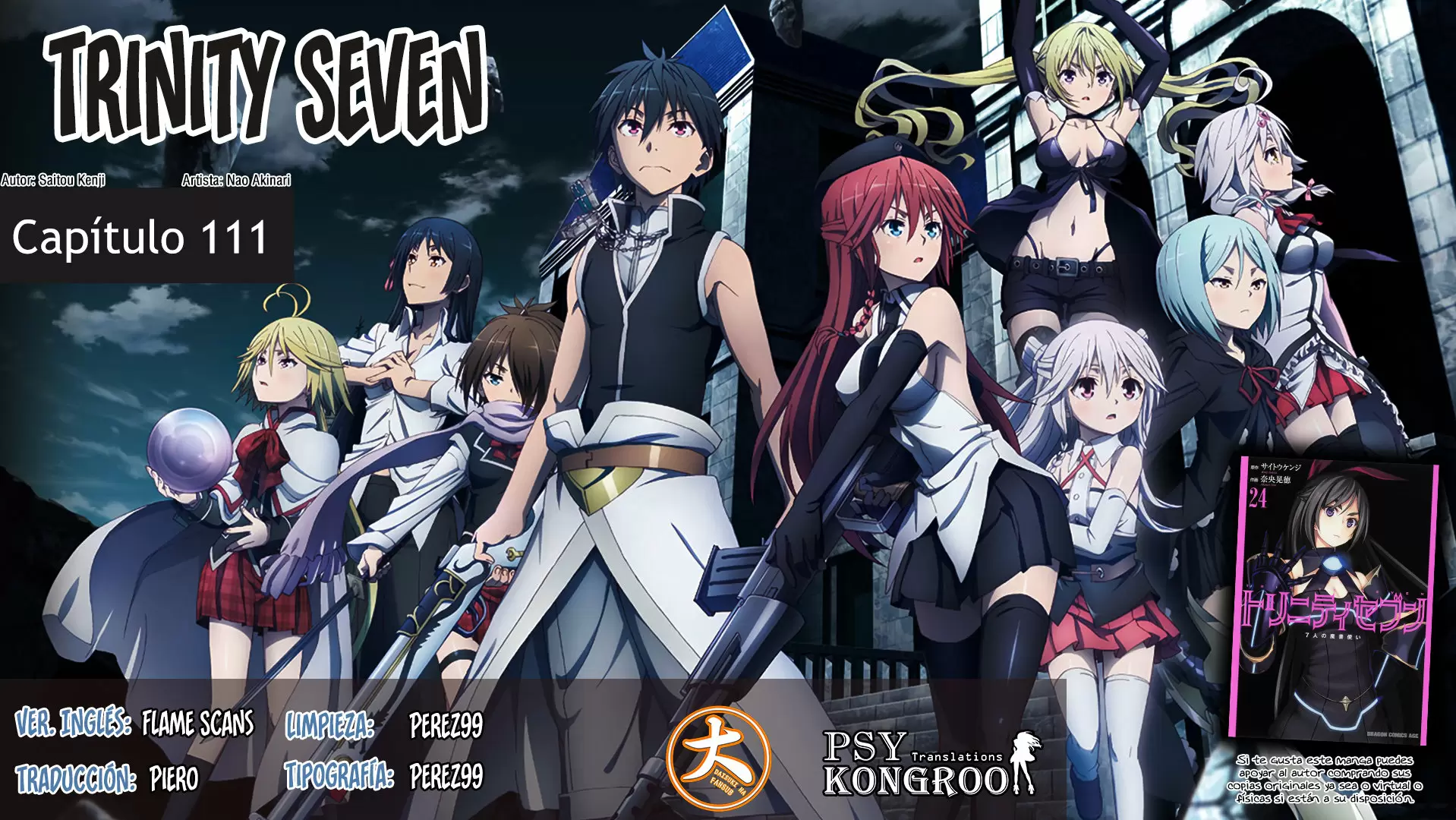Trinity Seven - Capítulo 111 - Página 1 - LectorTMOo