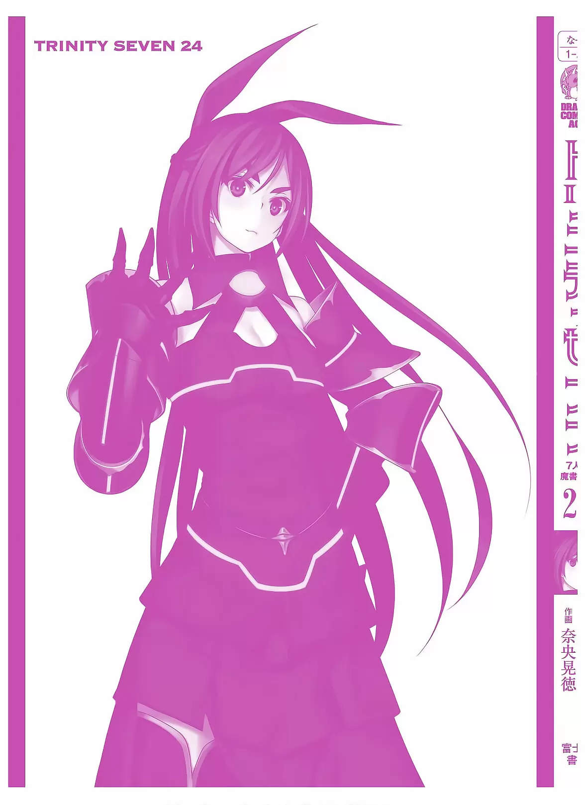 Trinity Seven - Capítulo 113 - Página 52 - LectorTMOo