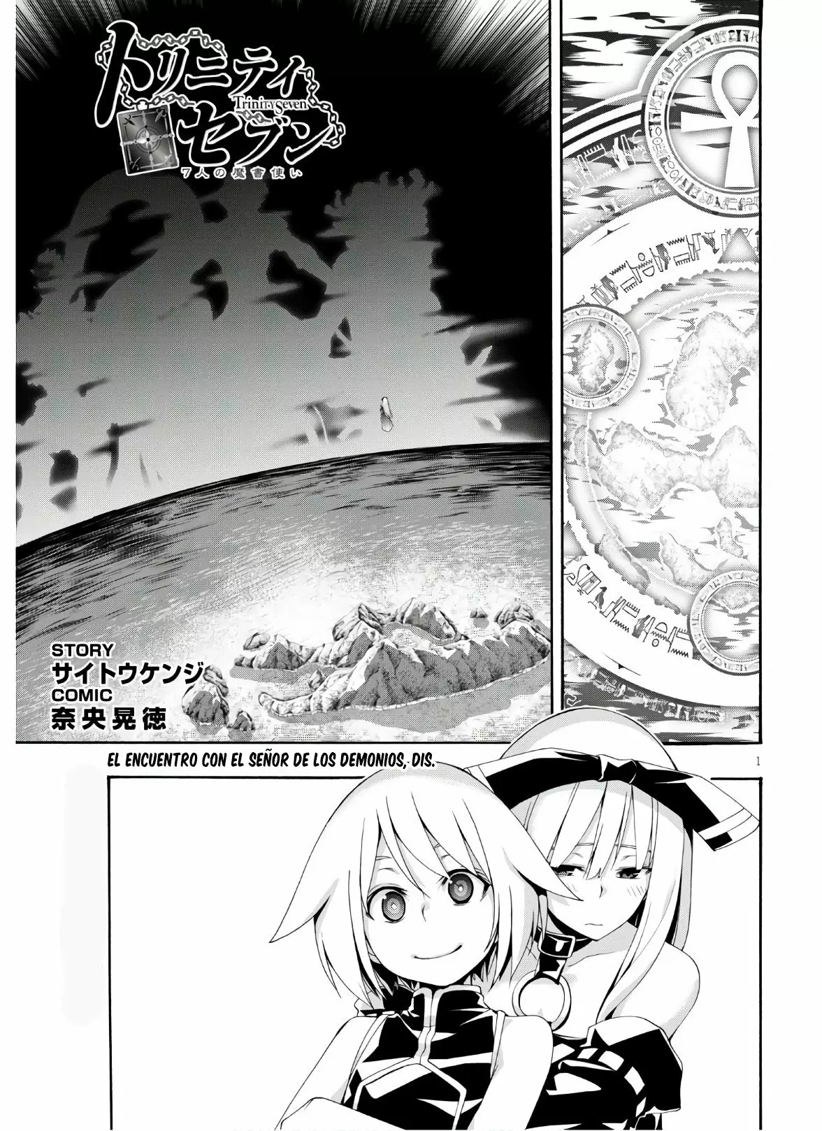 Trinity Seven - Capítulo 116 - Página 2 - LectorTMOo