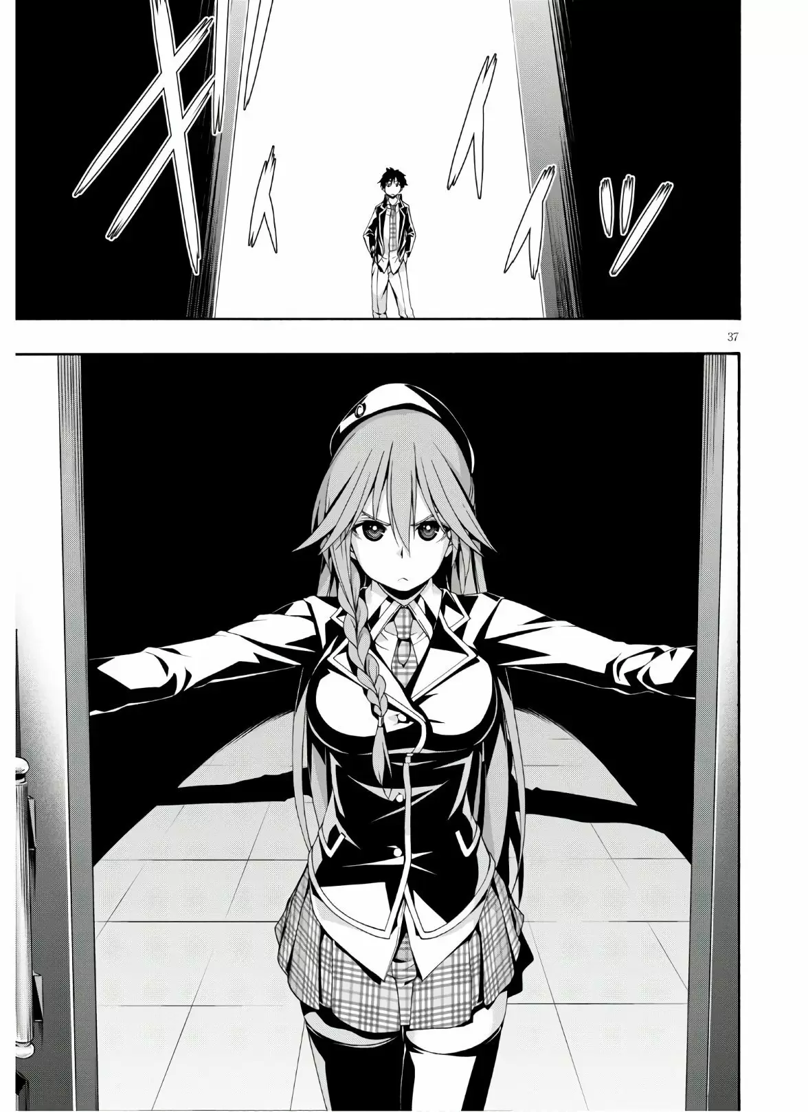 Trinity Seven - Capítulo 116 - Página 37 - LectorTMOo