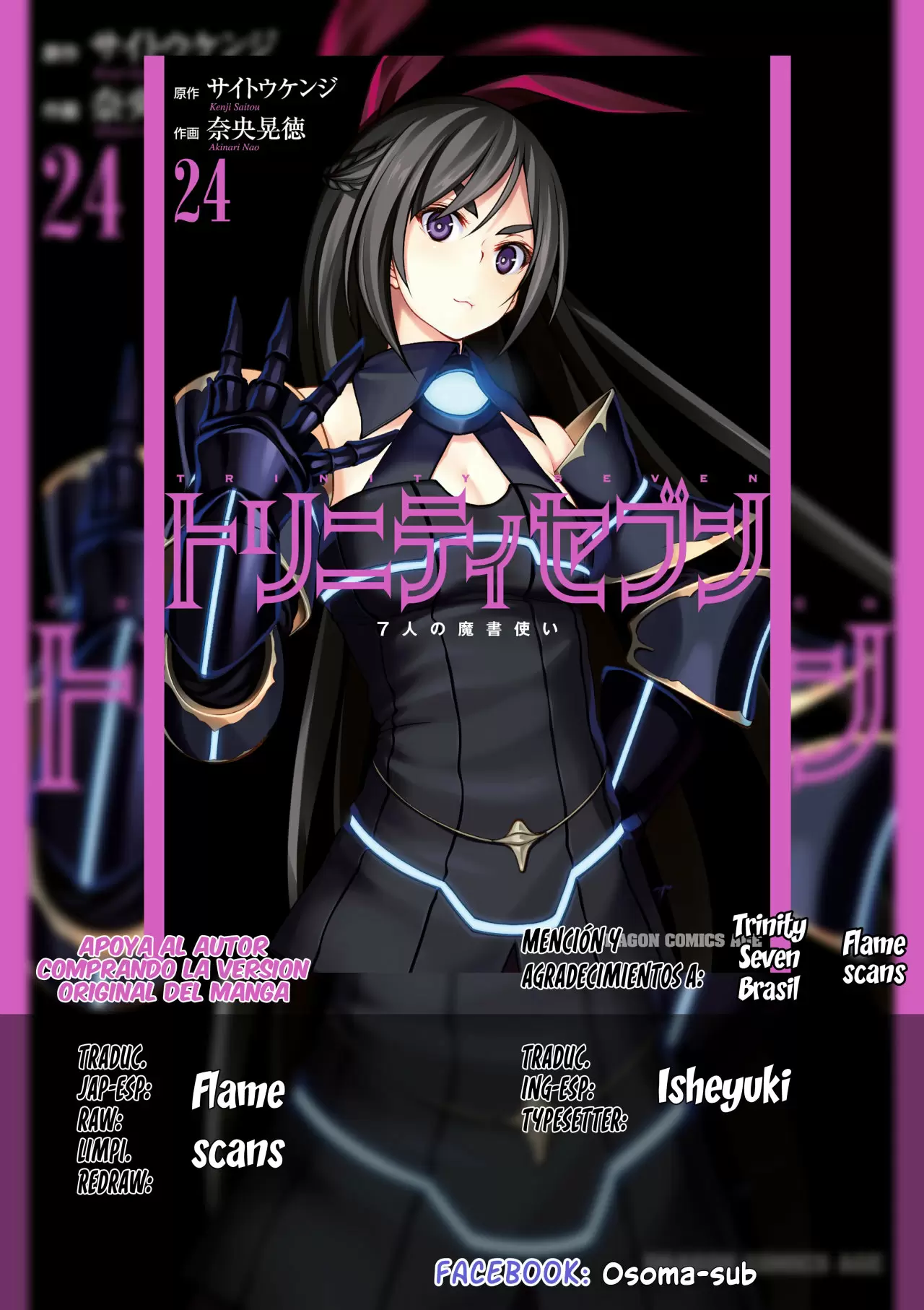 Trinity Seven - Capítulo 117 - Página 32 - LectorTMOo