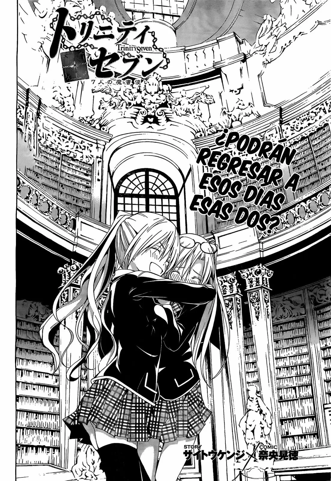 Trinity Seven - Capítulo 12 - Página 2 - LectorTMOo