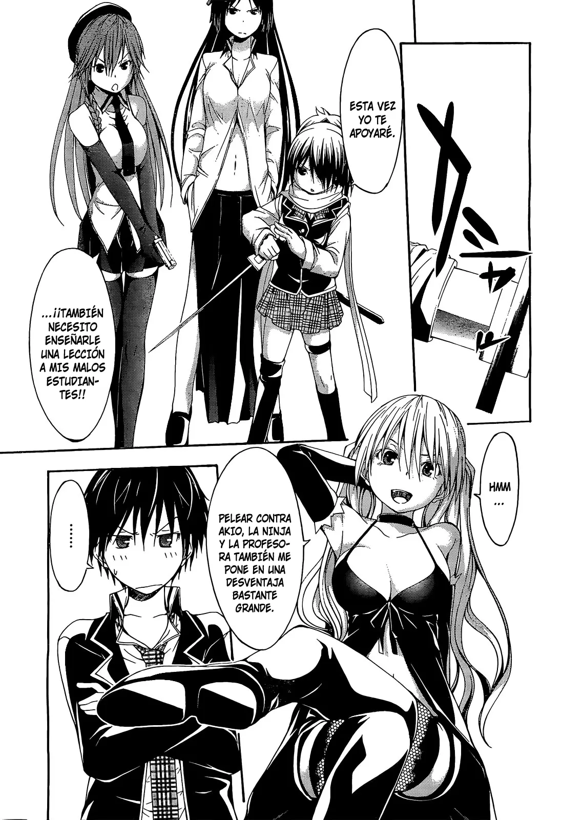 Trinity Seven - Capítulo 12 - Página 10 - LectorTMOo