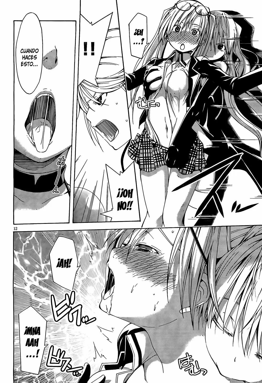 Trinity Seven - Capítulo 12 - Página 13 - LectorTMOo