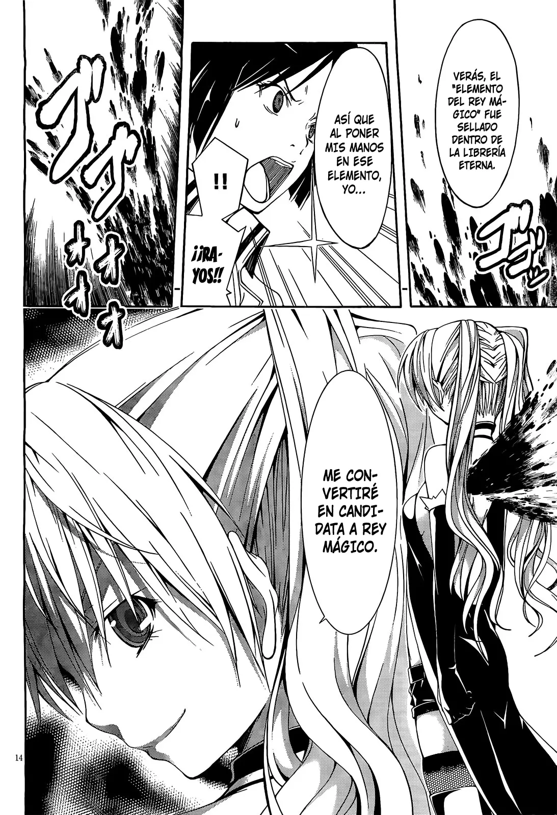 Trinity Seven - Capítulo 12 - Página 15 - LectorTMOo