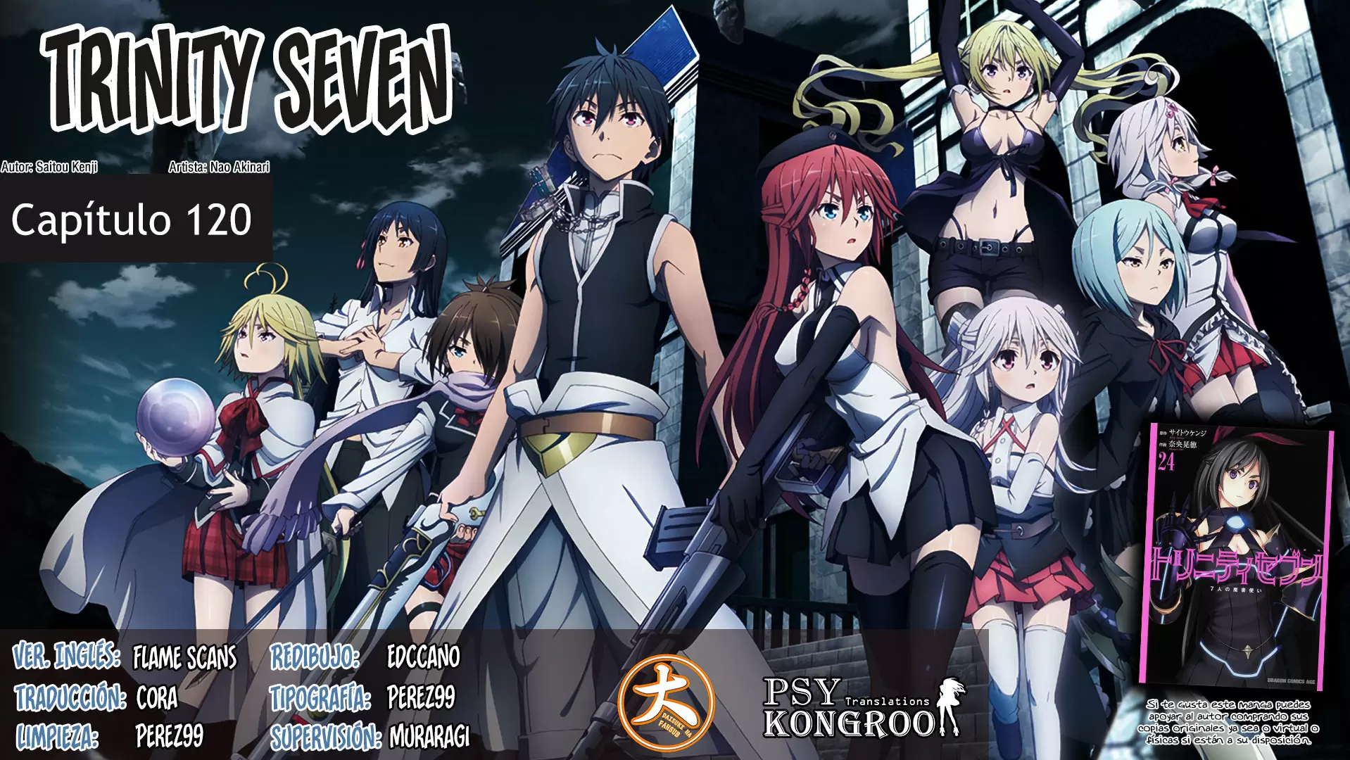 Trinity Seven - Capítulo 120 - Página 1 - LectorTMOo