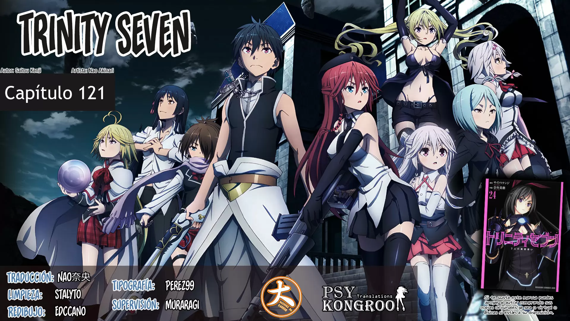 Trinity Seven - Capítulo 121 - Página 1 - LectorTMOo