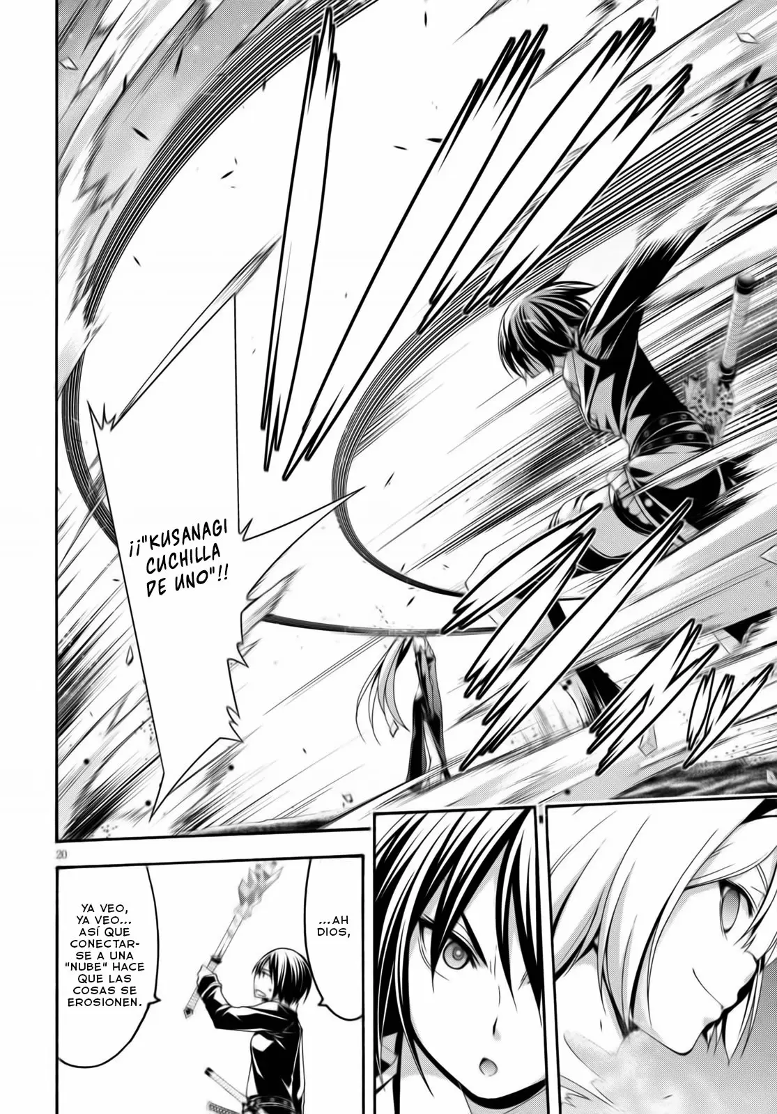 Trinity Seven - Capítulo 123 - Página 21 - LectorTMOo