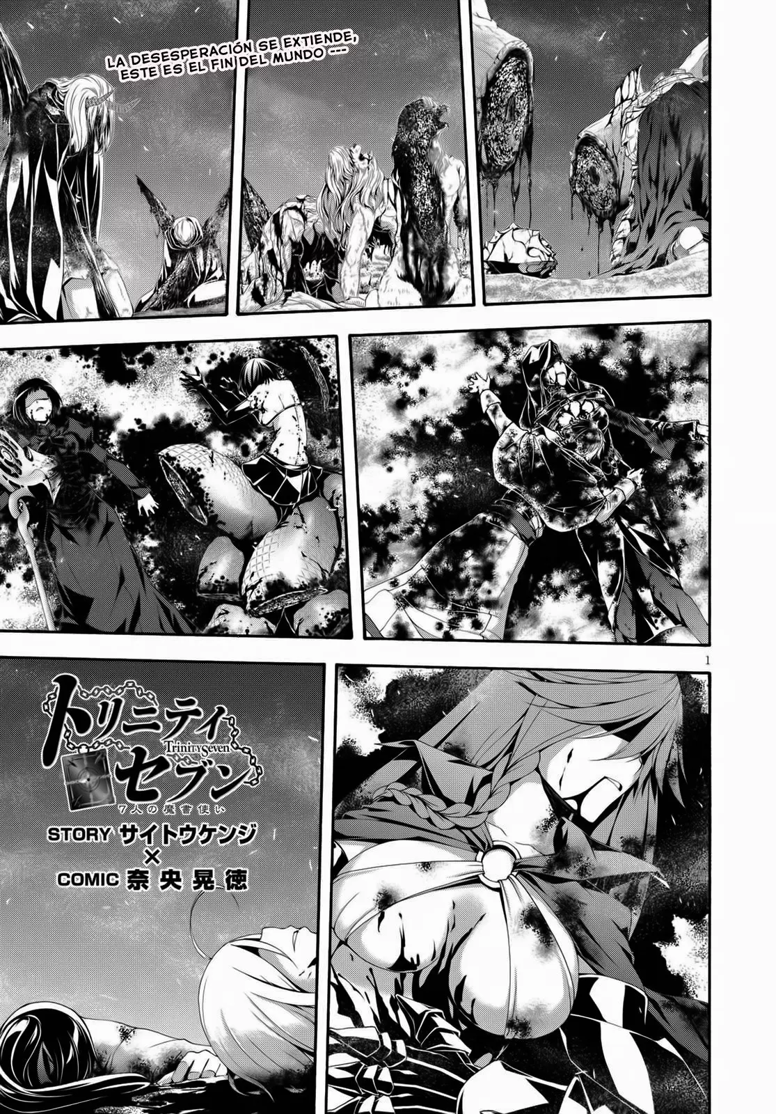Trinity Seven - Capítulo 125.5 - Página 2 - LectorTMOo