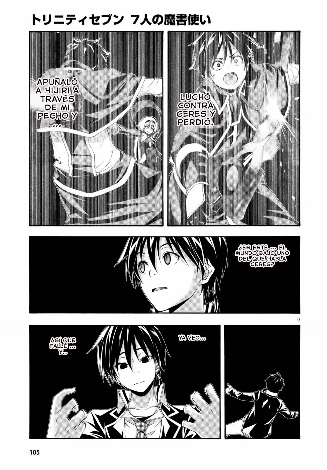 Trinity Seven - Capítulo 125.5 - Página 10 - LectorTMOo