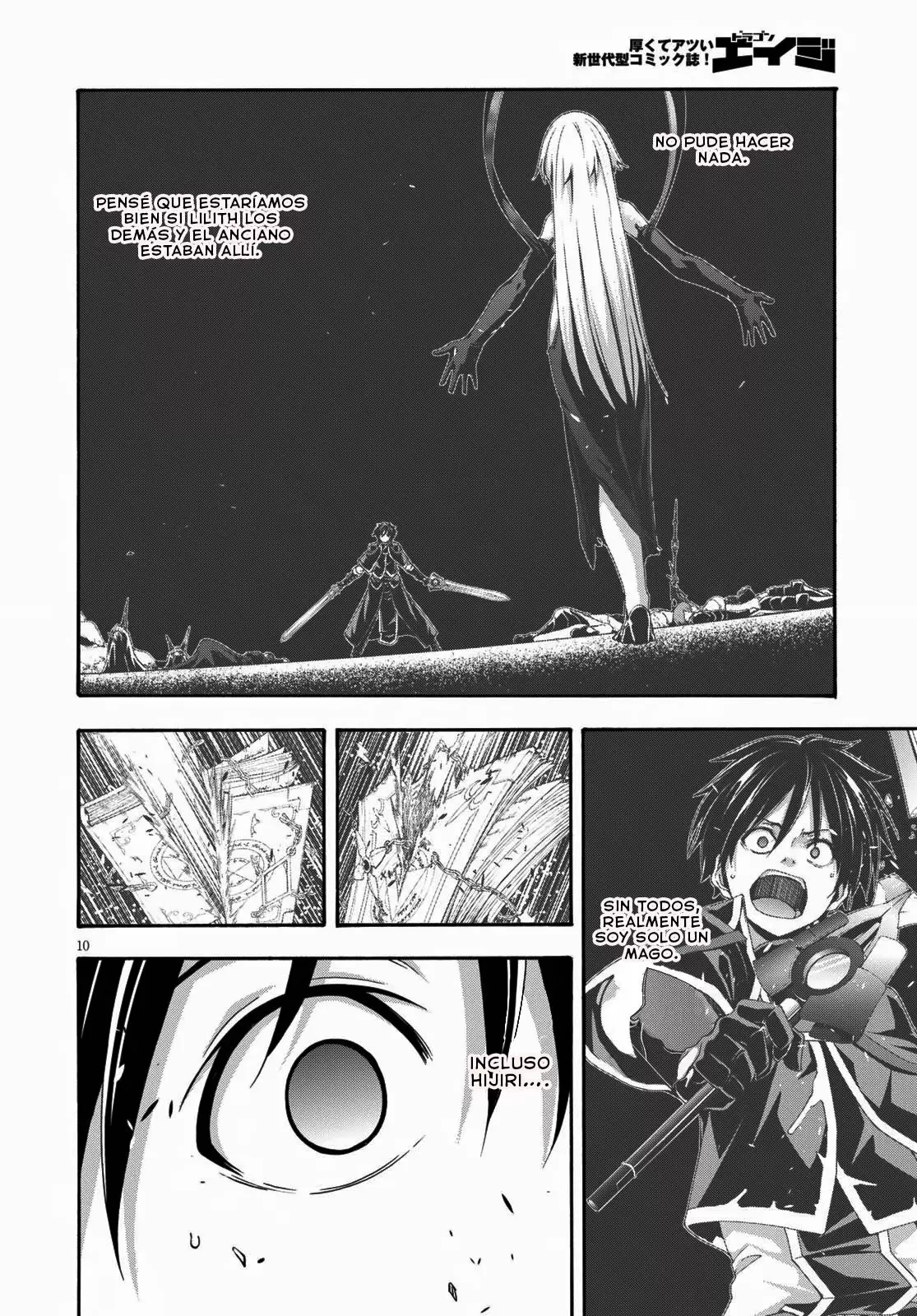 Trinity Seven - Capítulo 125.5 - Página 11 - LectorTMOo