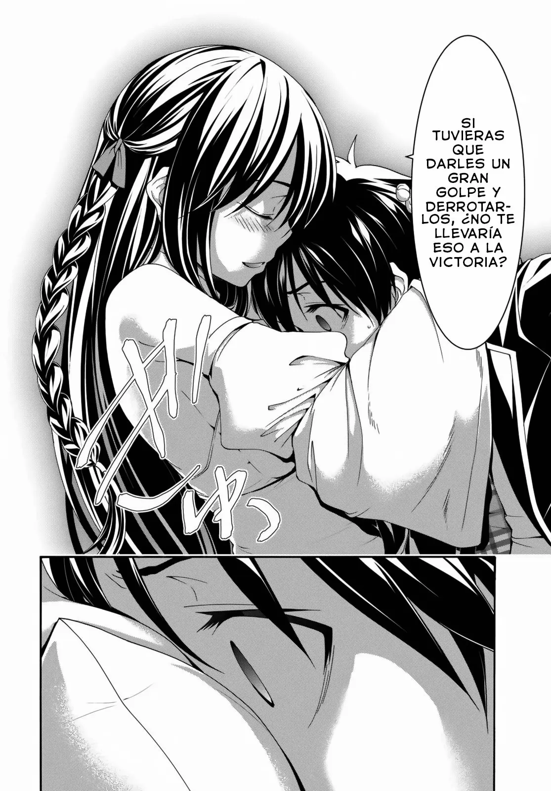 Trinity Seven - Capítulo 125.5 - Página 24 - LectorTMOo
