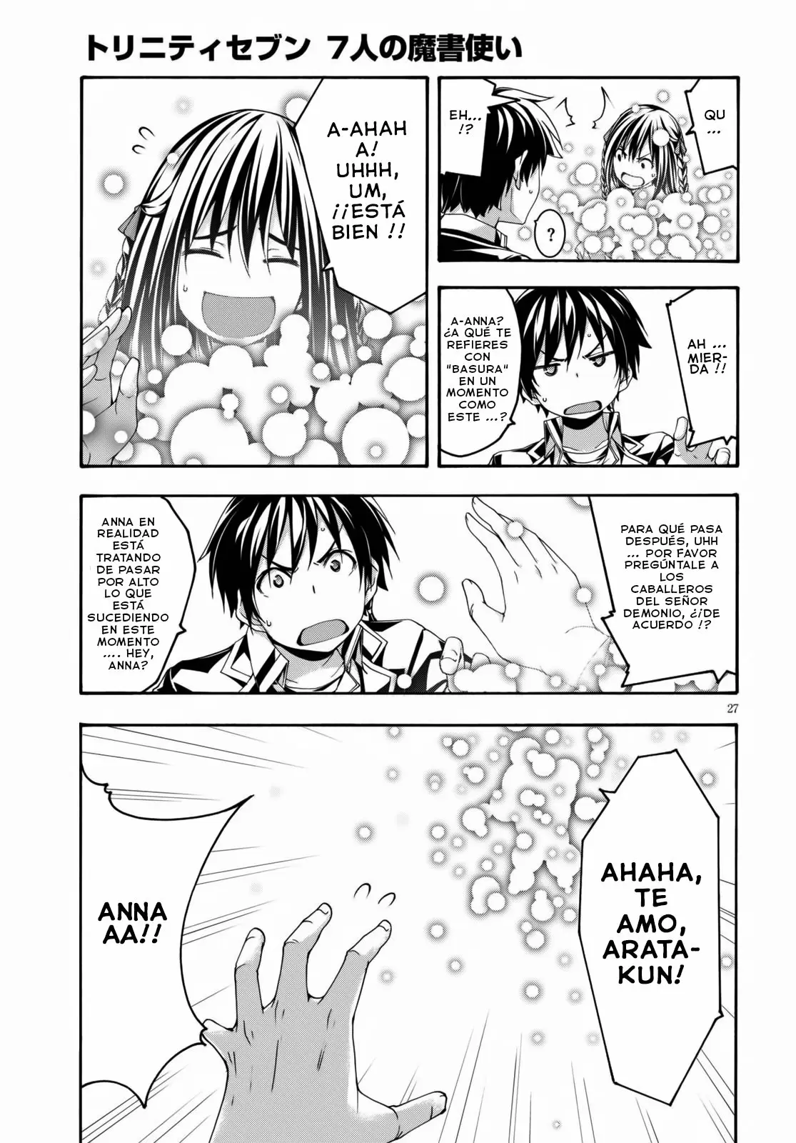 Trinity Seven - Capítulo 125.5 - Página 28 - LectorTMOo