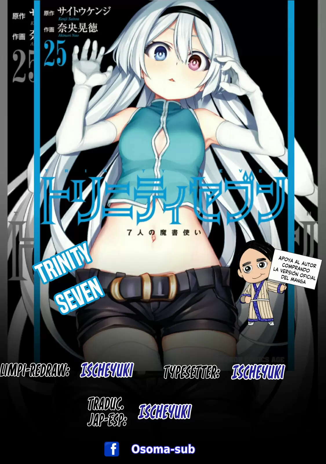 Trinity Seven - Capítulo 126 - Página 1 - LectorTMOo