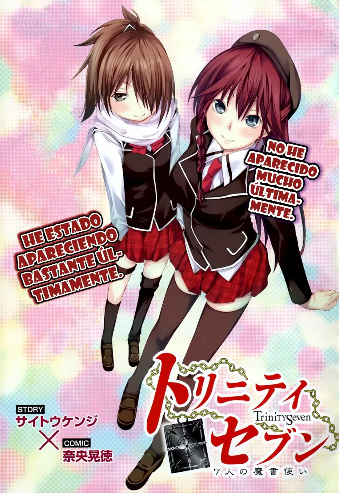 Trinity Seven - Capítulo 13 - Página 3 - LectorTMOo