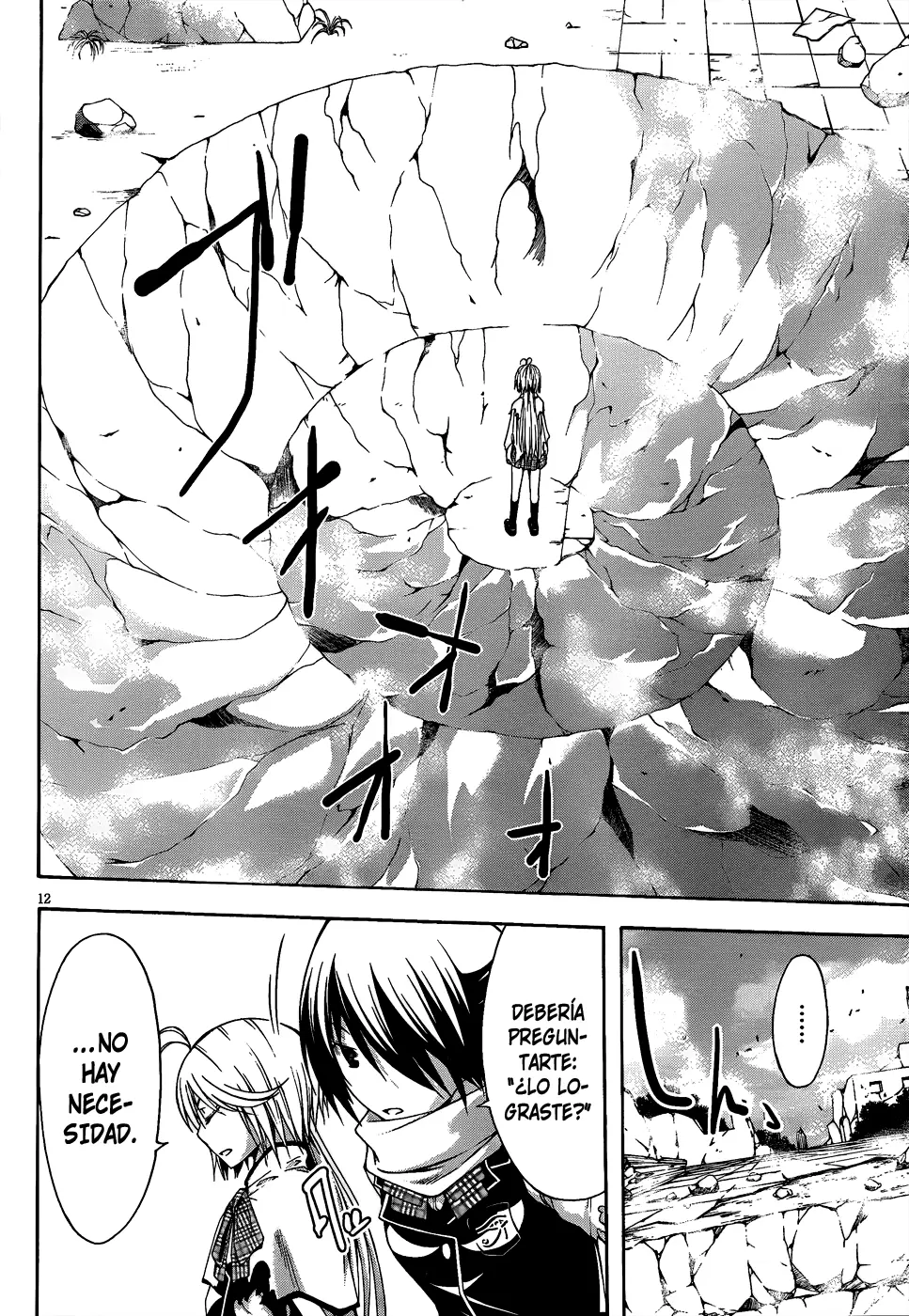 Trinity Seven - Capítulo 13 - Página 15 - LectorTMOo