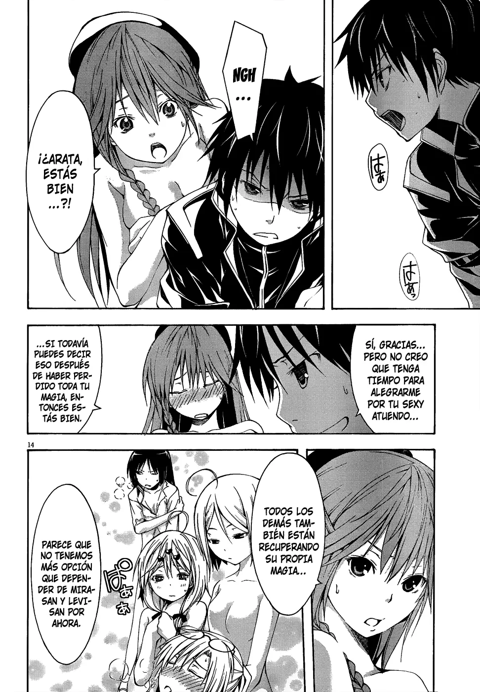 Trinity Seven - Capítulo 13 - Página 17 - LectorTMOo