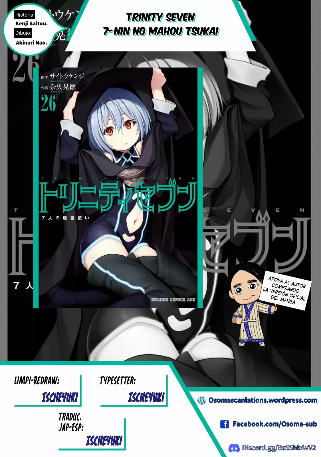Trinity Seven - Capítulo 130 - Página 24 - LectorTMOo