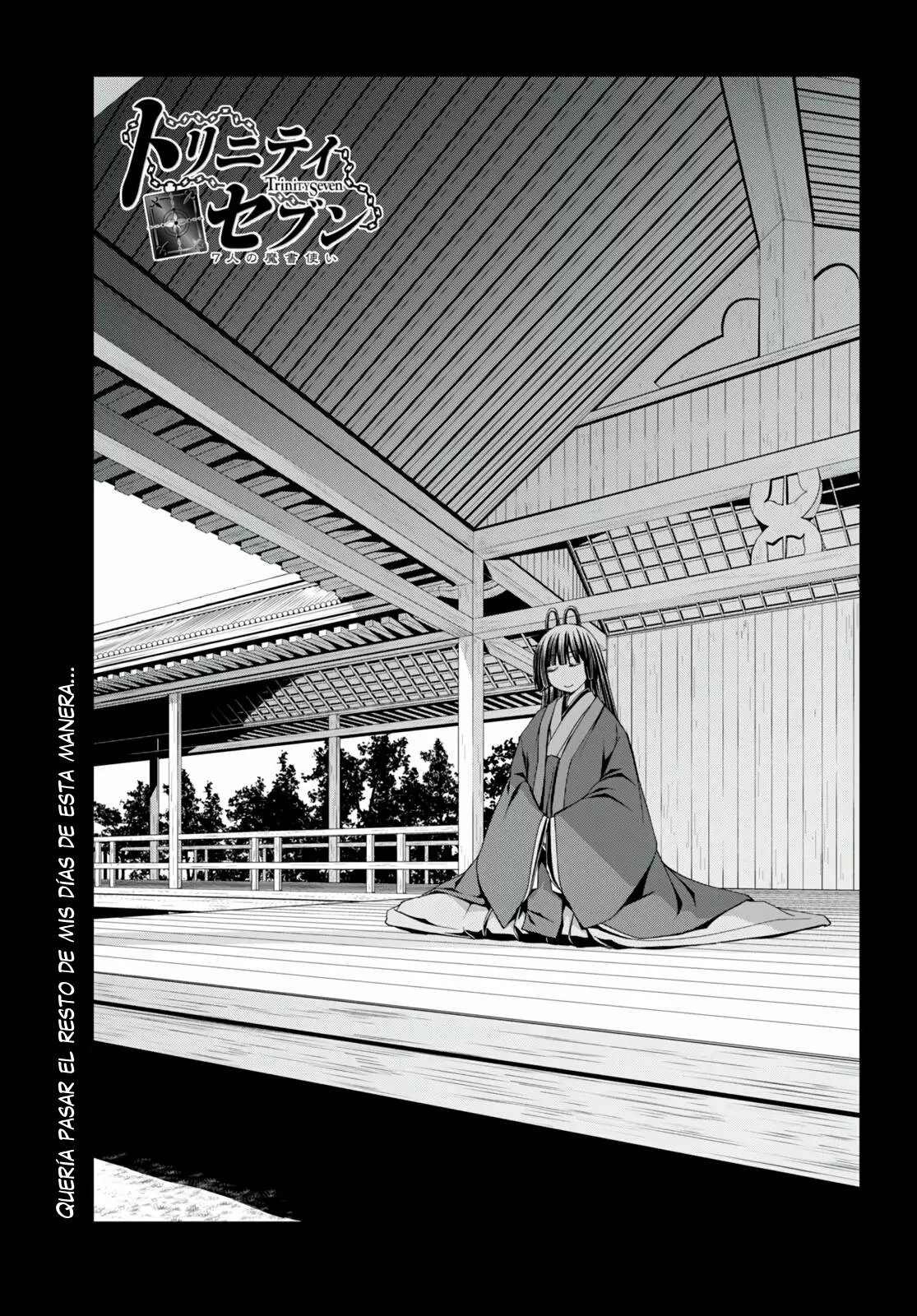 Trinity Seven - Capítulo 131 - Página 1 - LectorTMOo