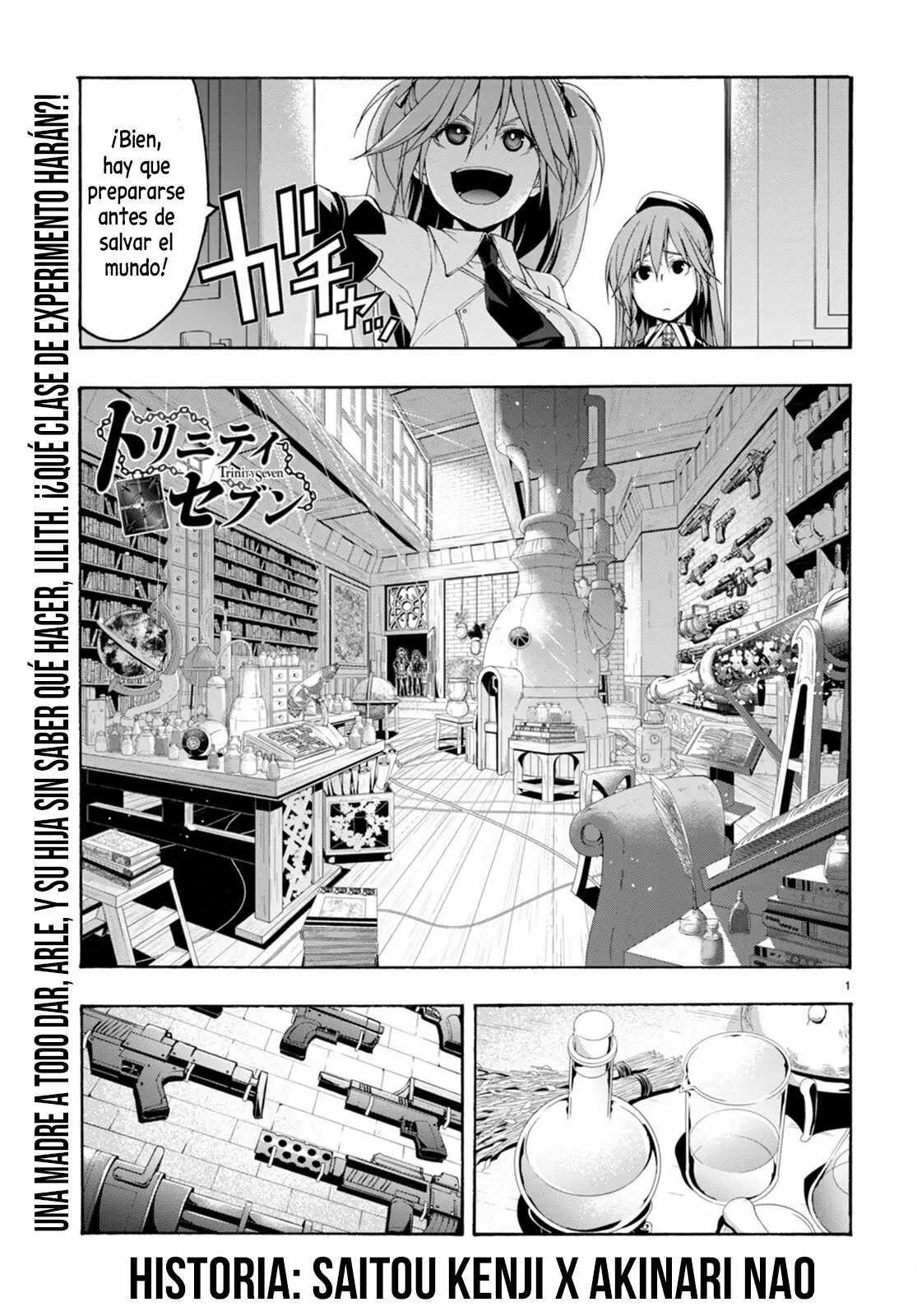 Trinity Seven - Capítulo 133 - Página 2 - LectorTMOo