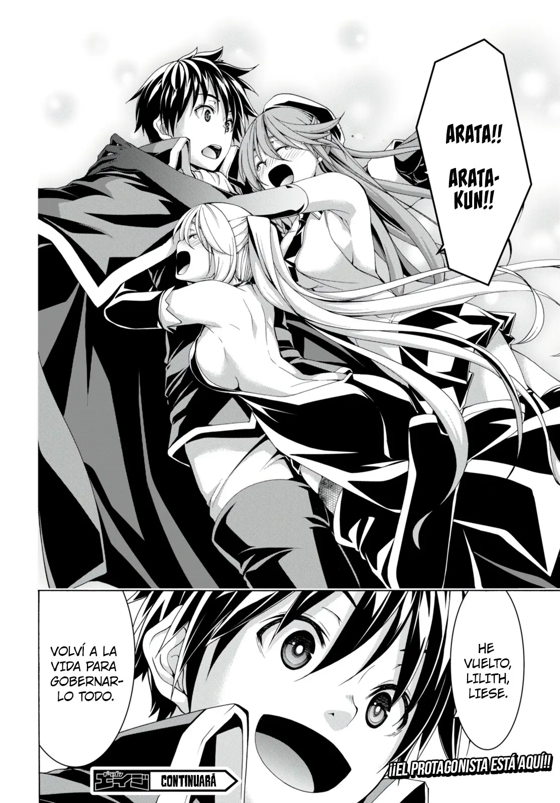 Trinity Seven - Capítulo 138 - Página 23 - LectorTMOo