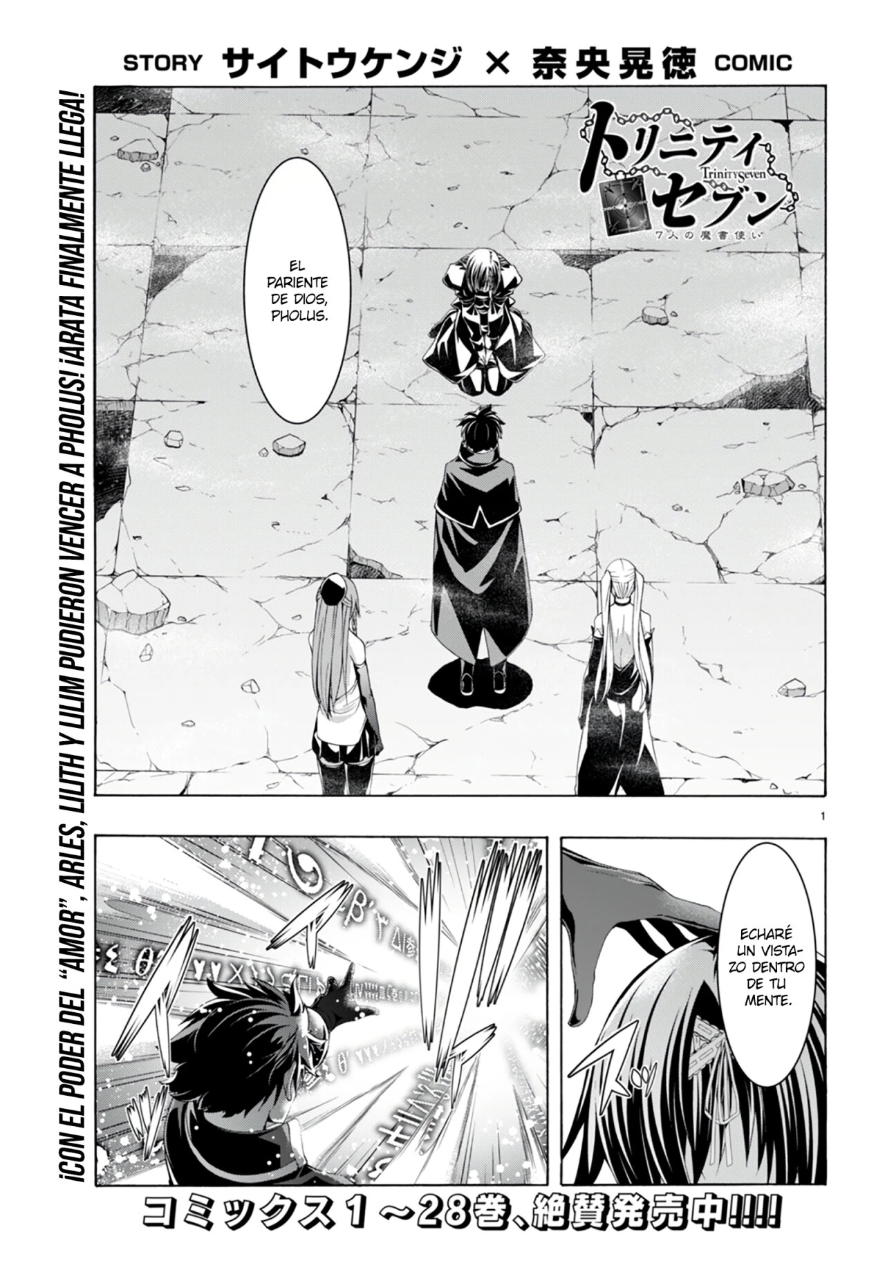 Trinity Seven - Capítulo 139 - Página 2 - LectorTMOo