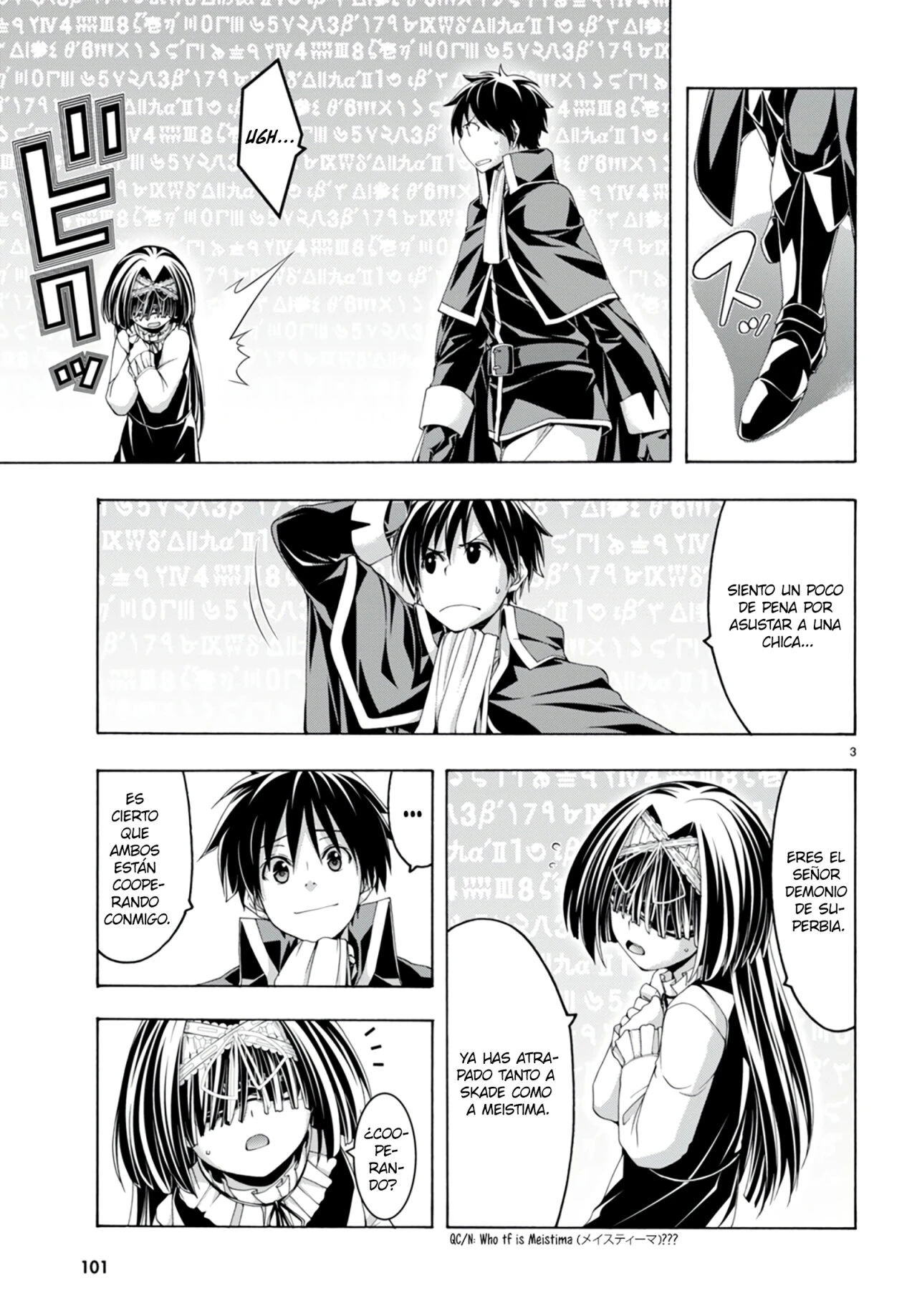 Trinity Seven - Capítulo 139 - Página 4 - LectorTMOo