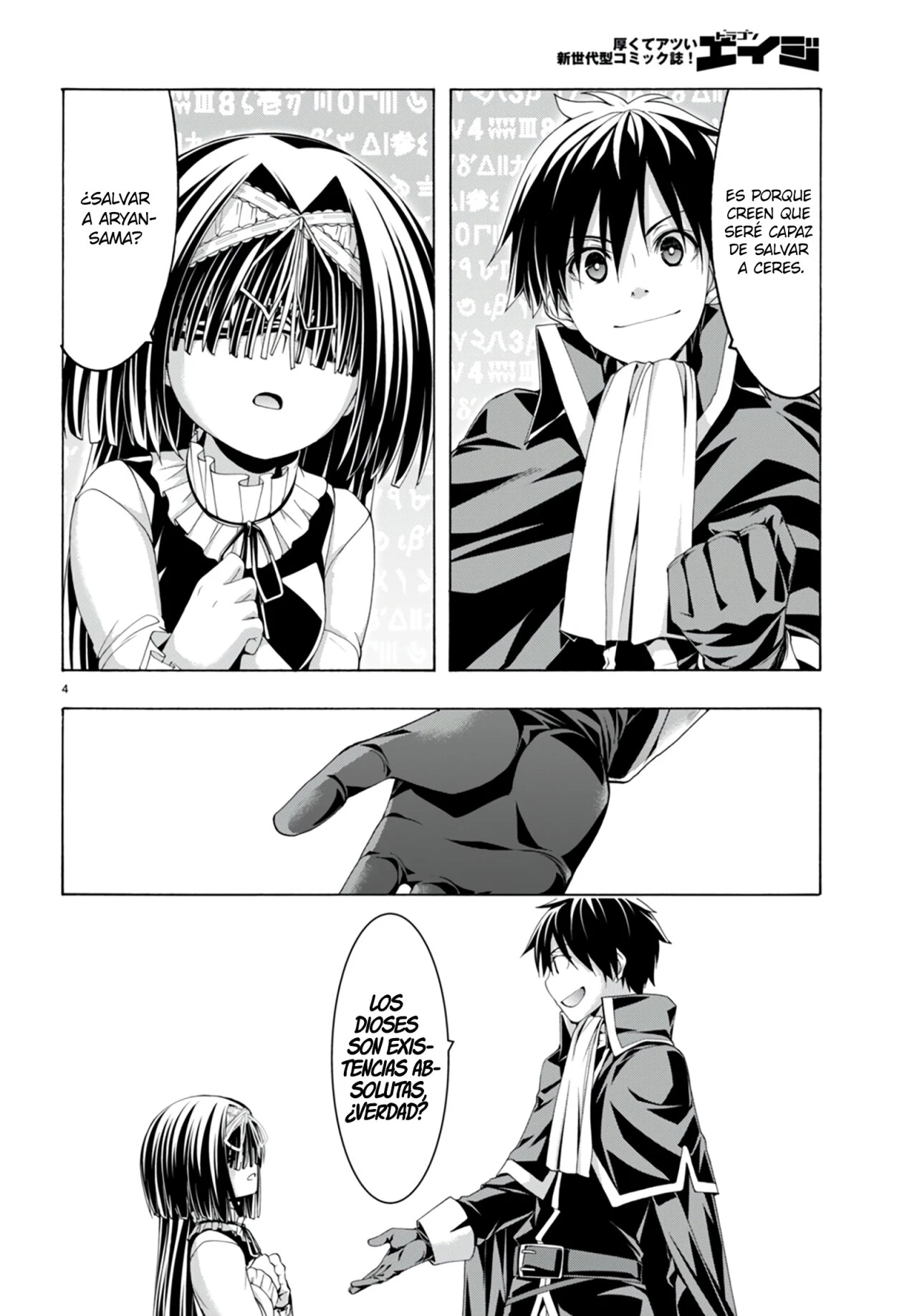 Trinity Seven - Capítulo 139 - Página 5 - LectorTMOo