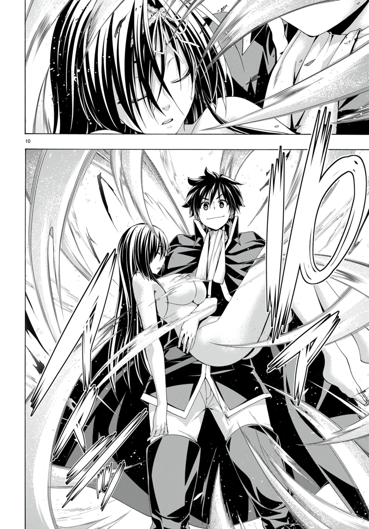 Trinity Seven - Capítulo 139 - Página 11 - LectorTMOo