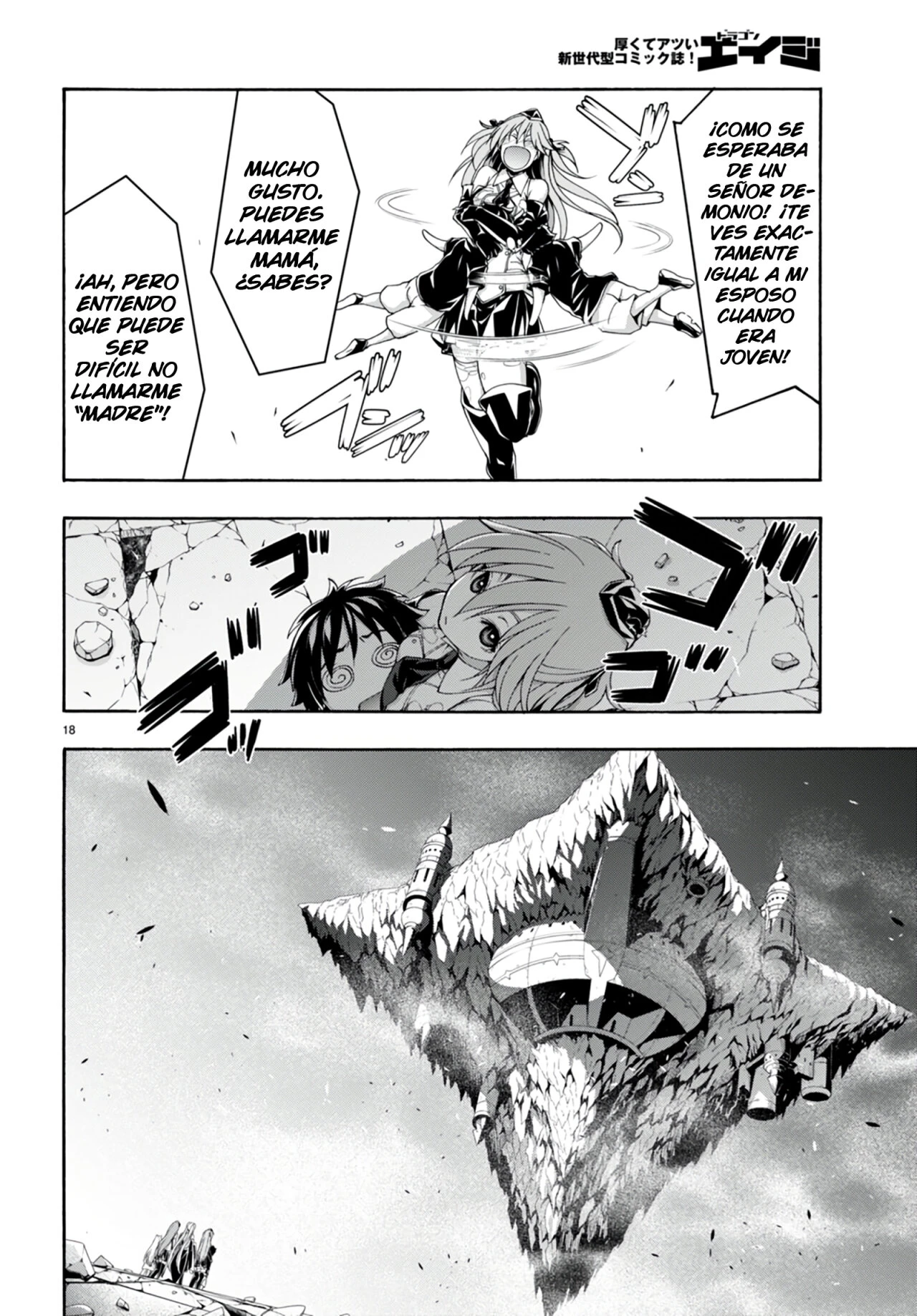 Trinity Seven - Capítulo 139 - Página 19 - LectorTMOo