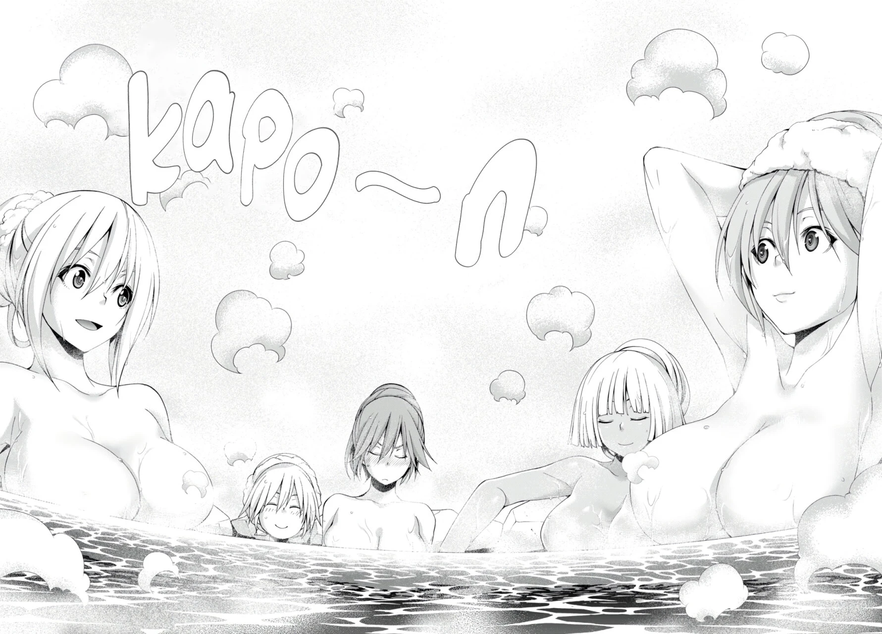 Trinity Seven - Capítulo 139 - Página 21 - LectorTMOo