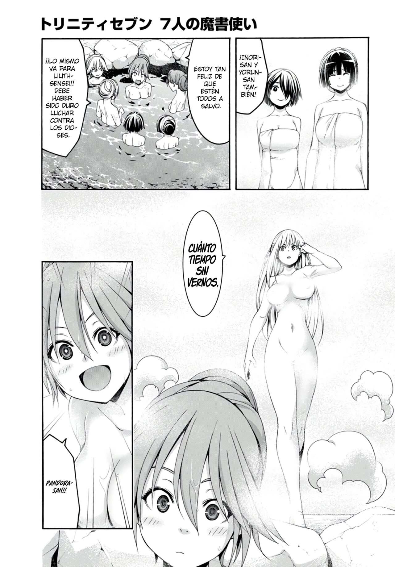 Trinity Seven - Capítulo 139 - Página 23 - LectorTMOo