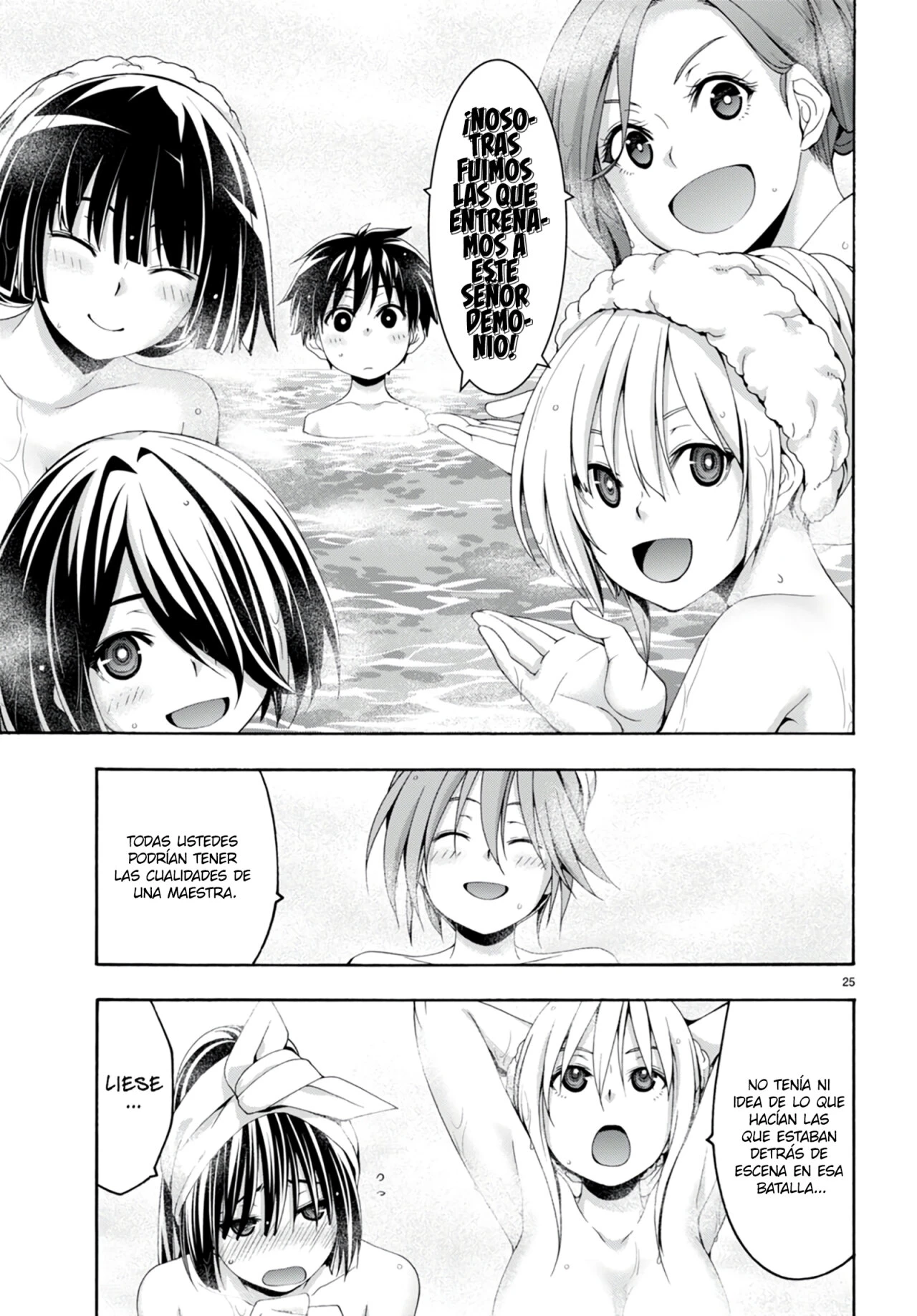 Trinity Seven - Capítulo 139 - Página 25 - LectorTMOo