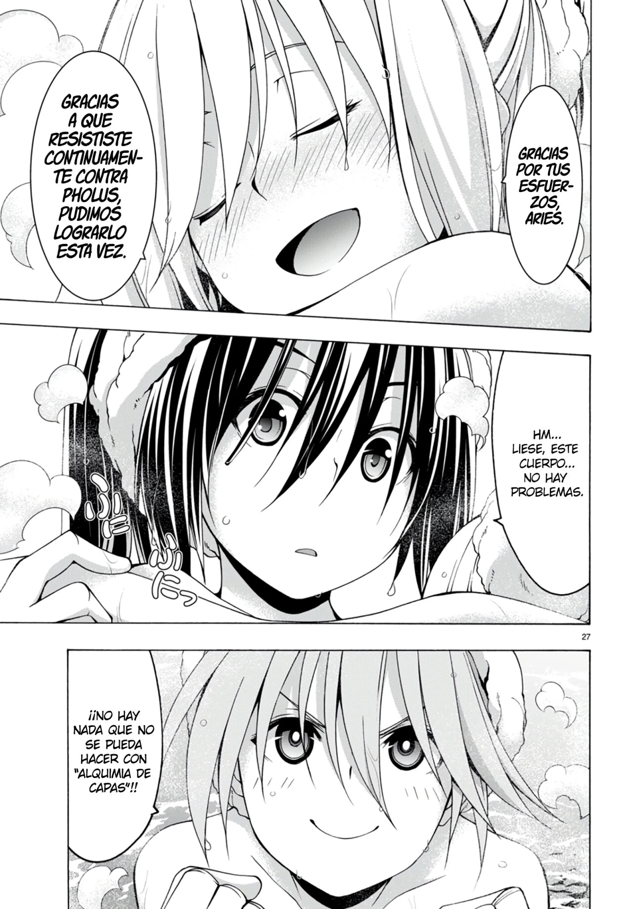 Trinity Seven - Capítulo 139 - Página 27 - LectorTMOo