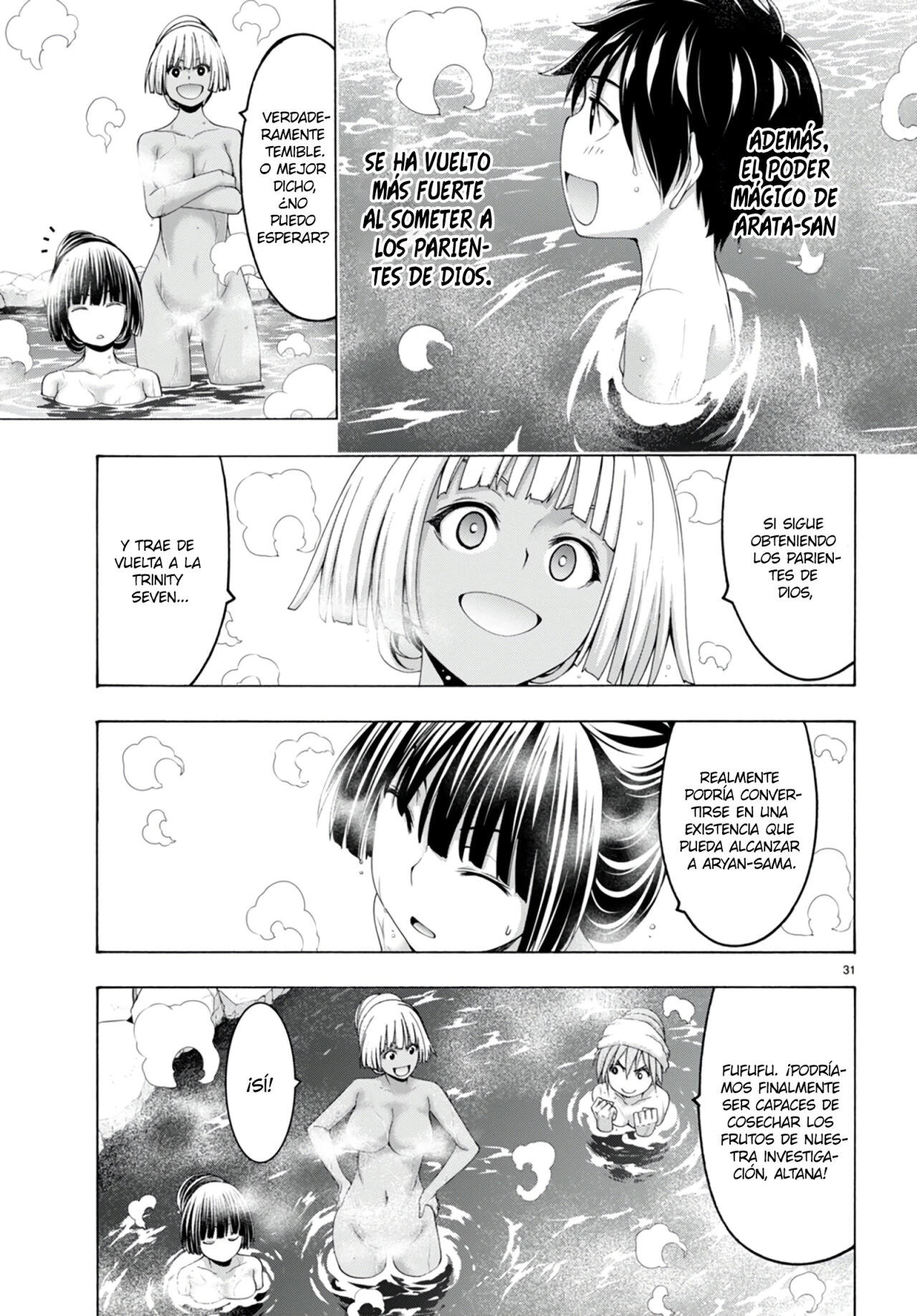 Trinity Seven - Capítulo 139 - Página 31 - LectorTMOo