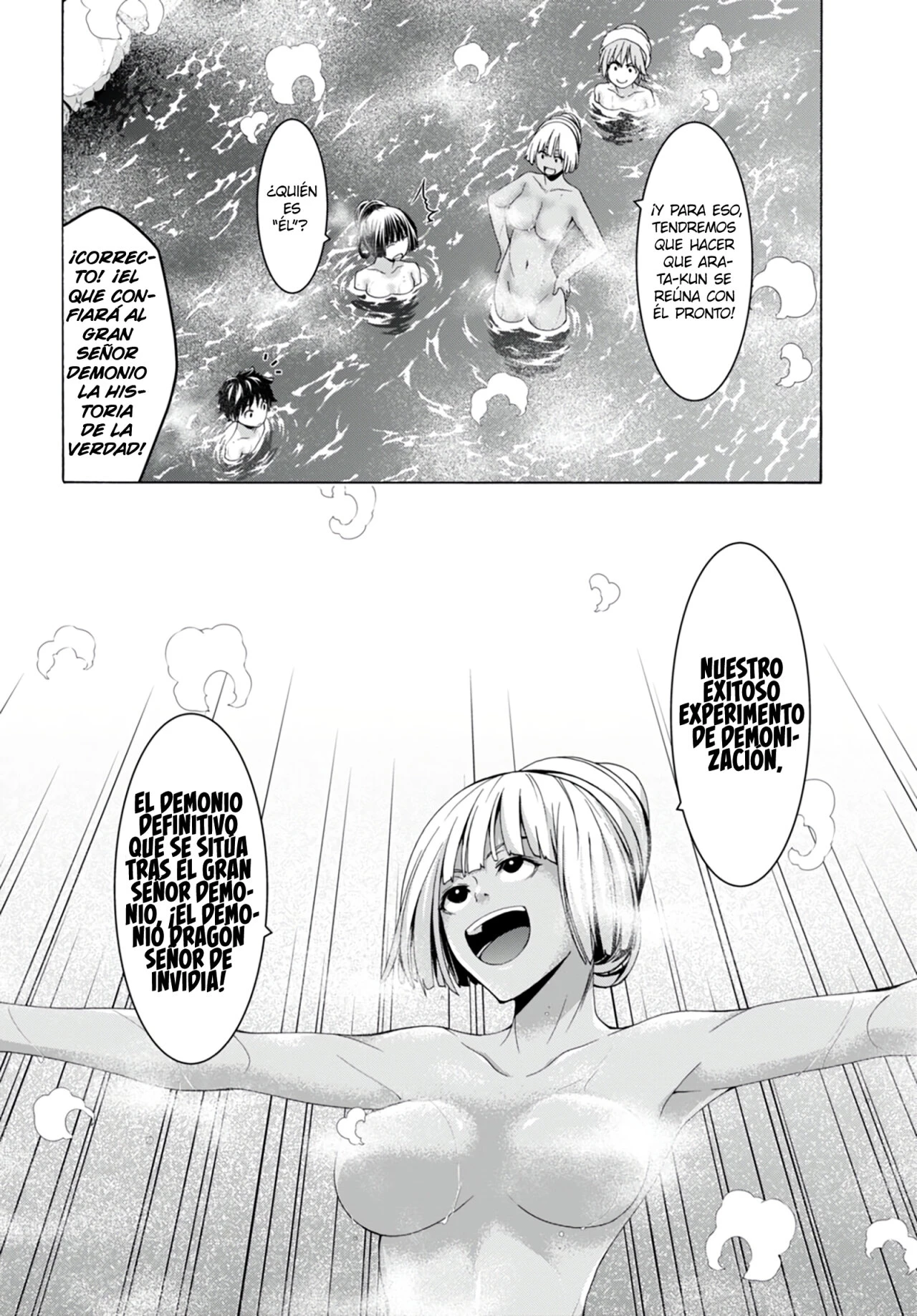 Trinity Seven - Capítulo 139 - Página 32 - LectorTMOo