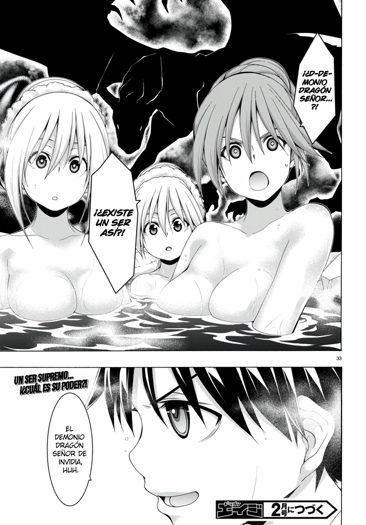 Trinity Seven - Capítulo 139 - Página 33 - LectorTMOo