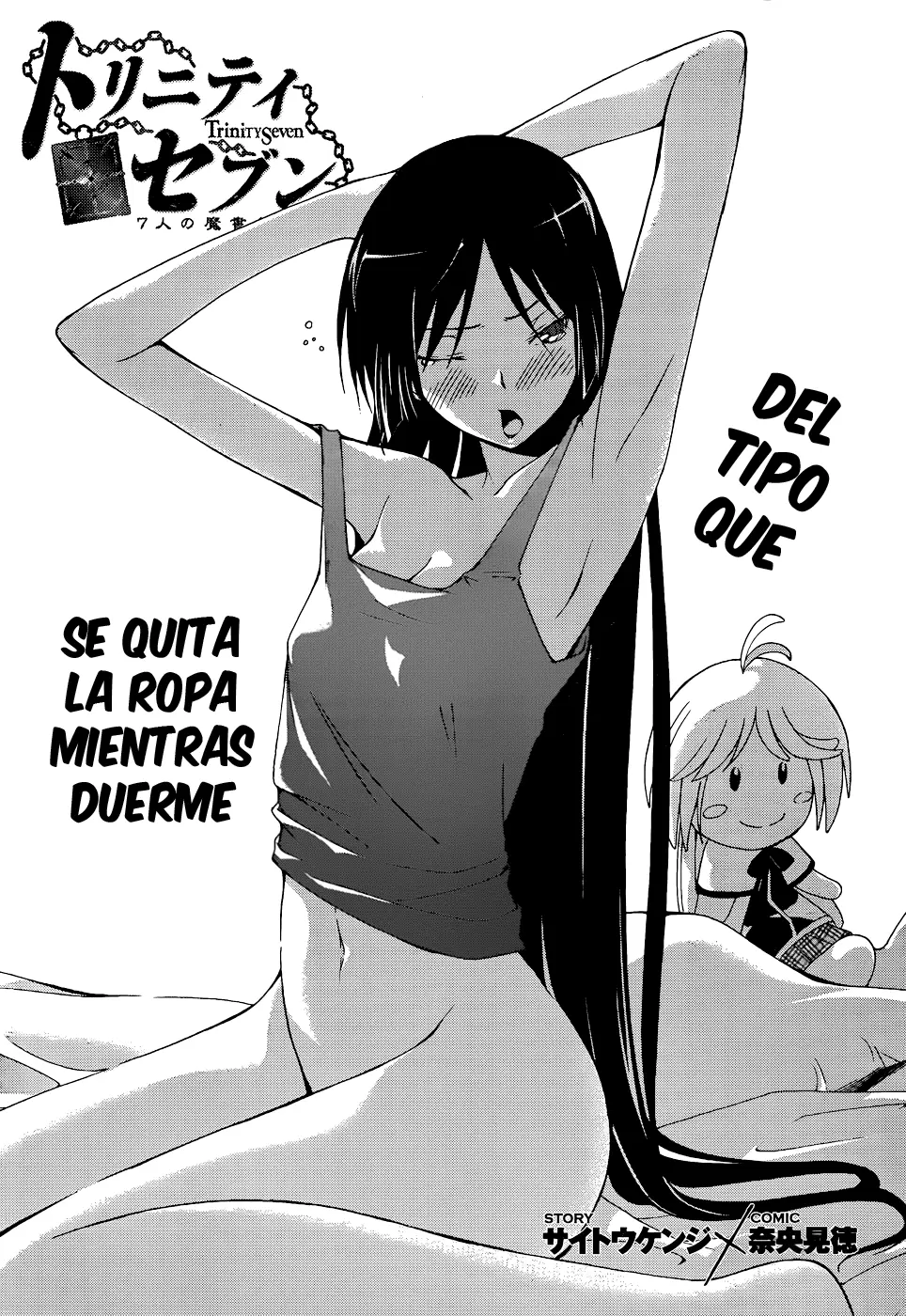Trinity Seven - Capítulo 14 - Página 1 - LectorTMOo