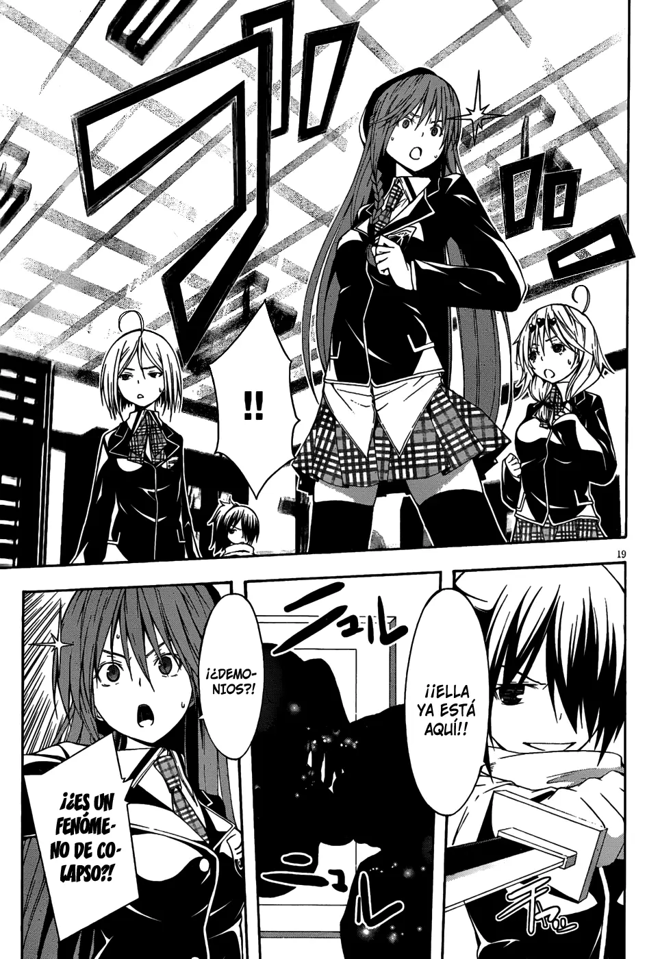 Trinity Seven - Capítulo 14 - Página 19 - LectorTMOo